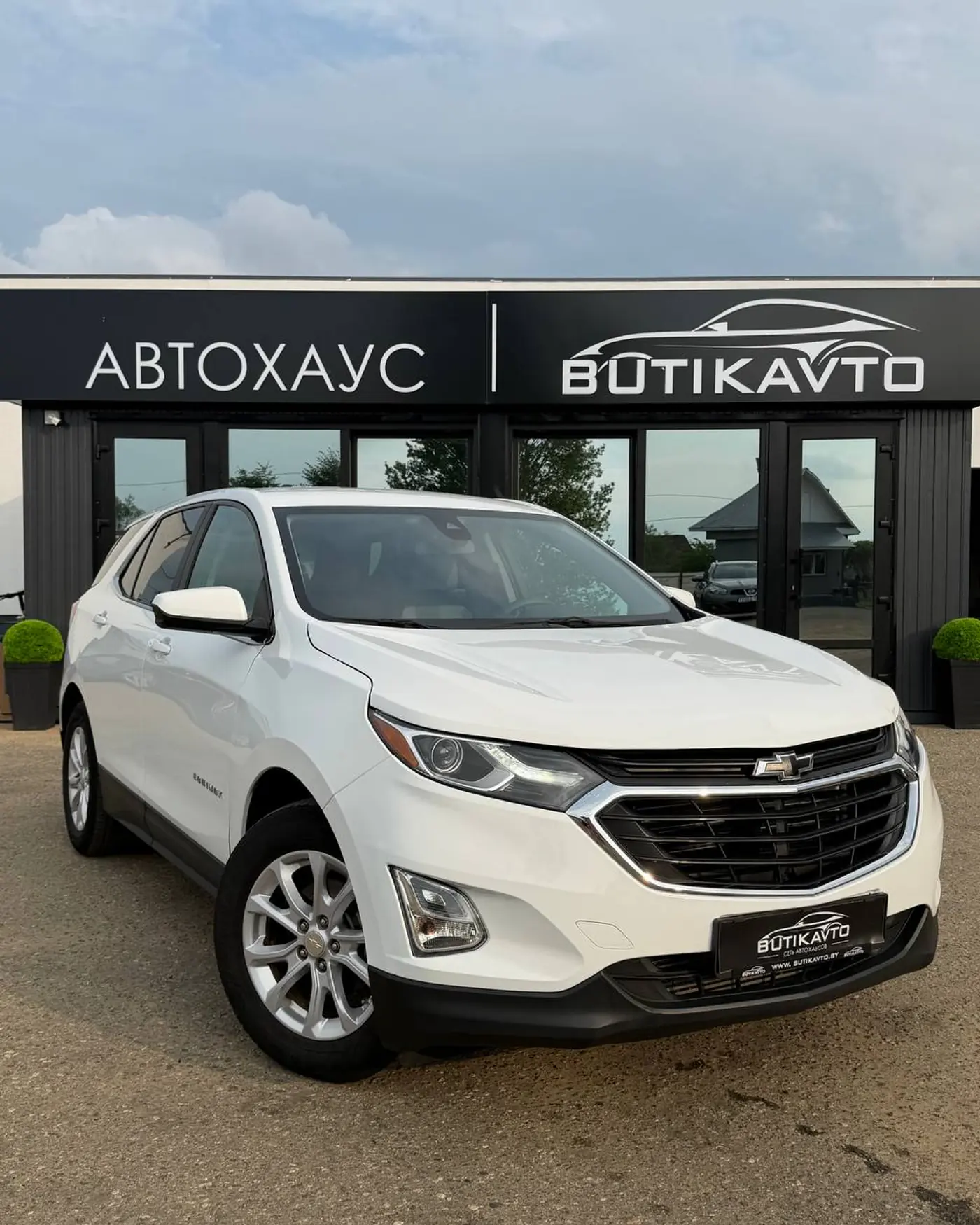Chevrolet Equinox III, 2020