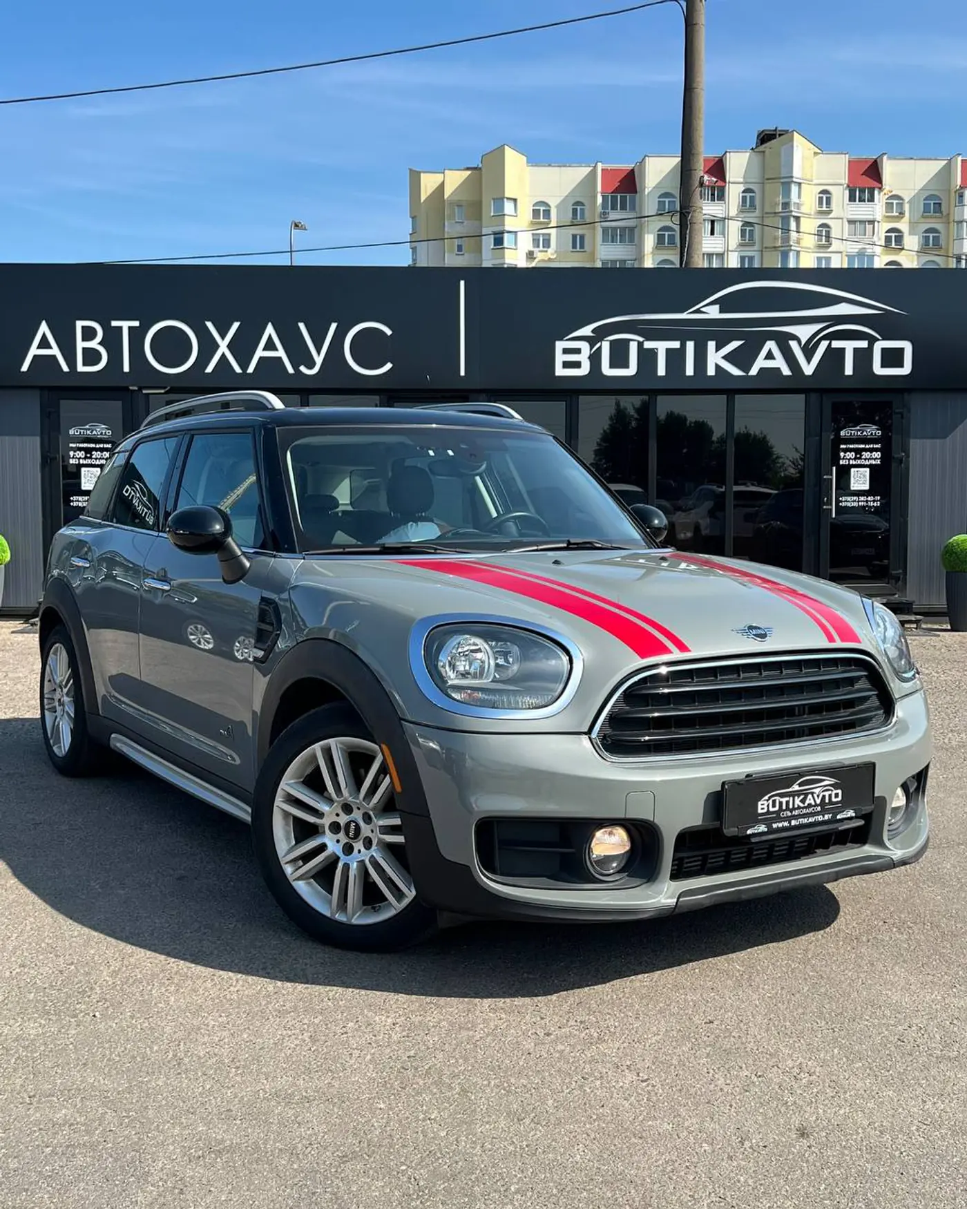 MINI Countryman II, 2018