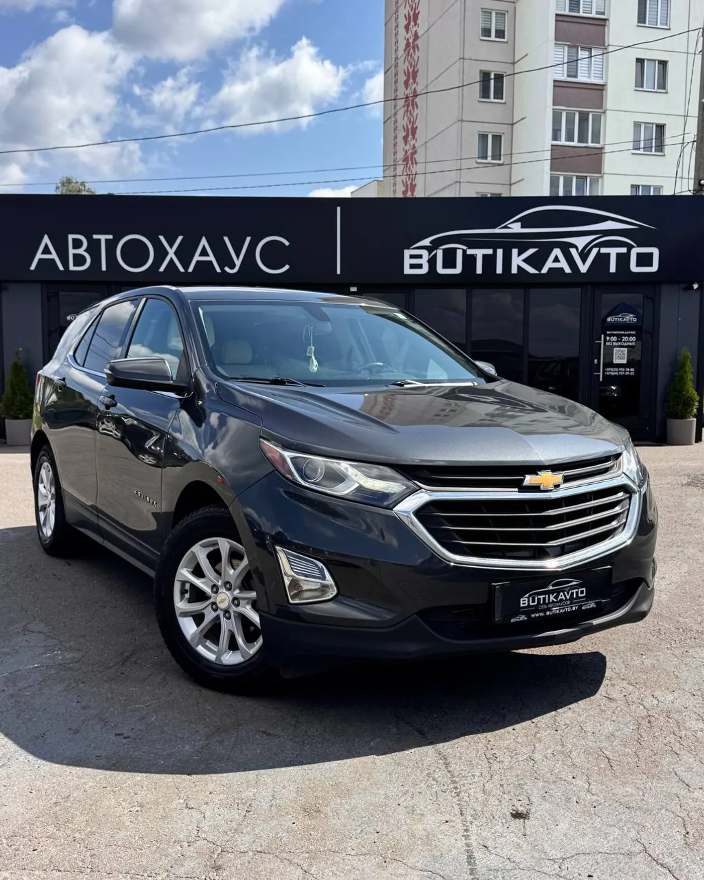 Chevrolet Equinox III, 2018