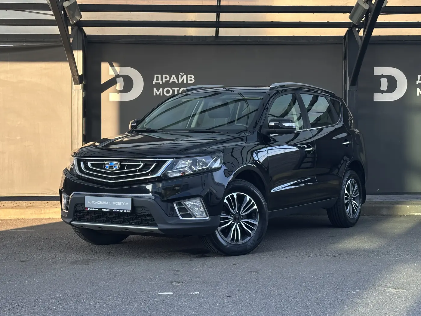 Geely Emgrand X7 I Рестайлинг, 2019