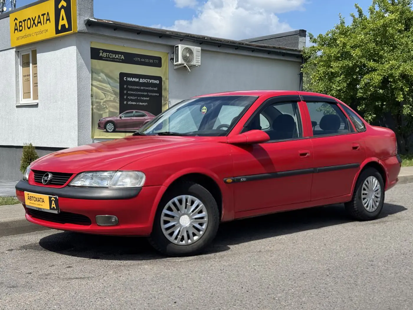 Opel Vectra B, 1996