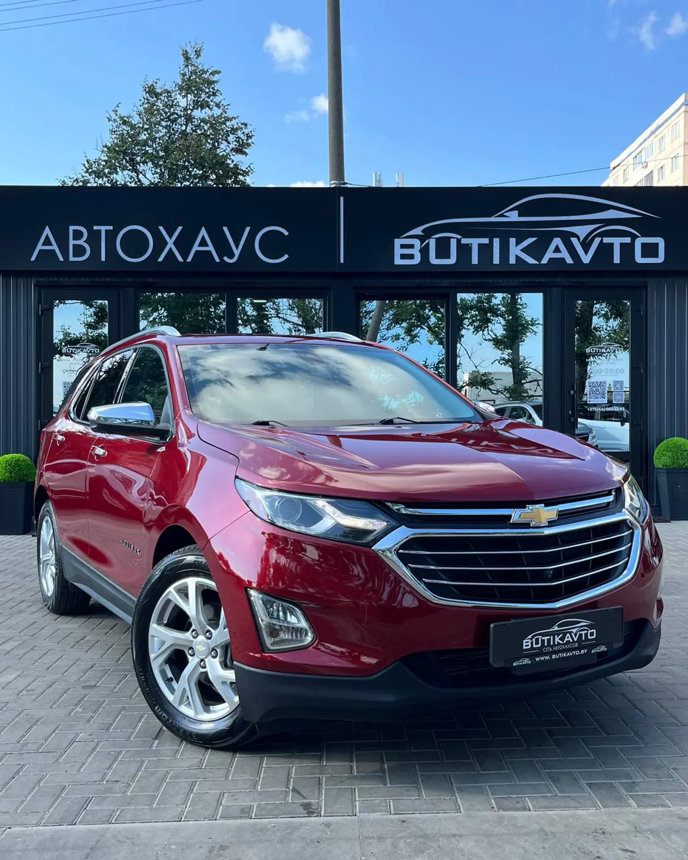 Chevrolet Equinox III, 2019