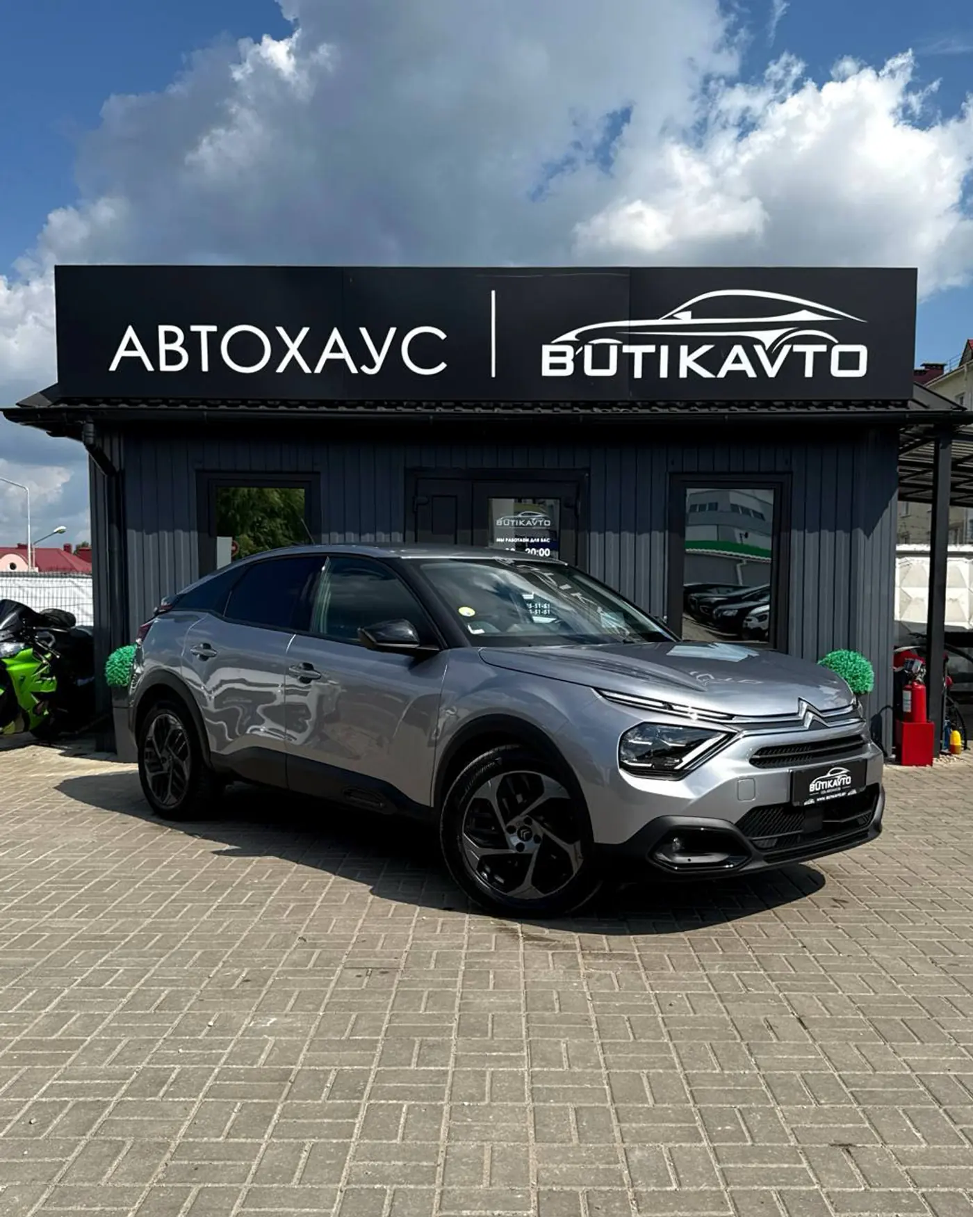 Citroen C4 III, 2022