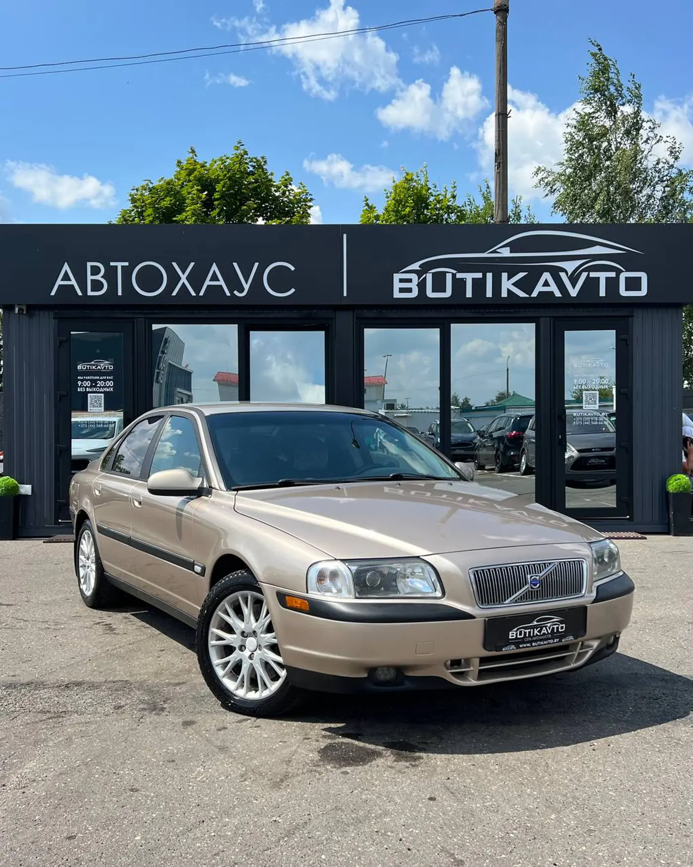 Volvo S80 I, 2001