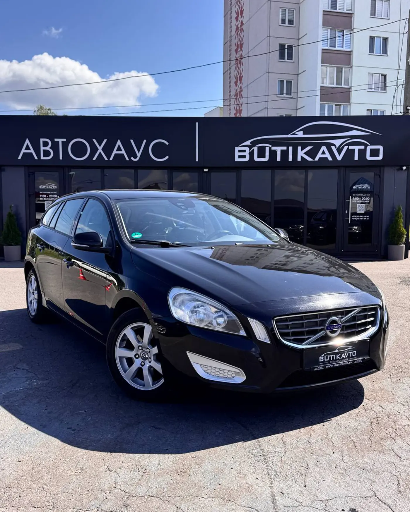 Volvo V60 I, 2011