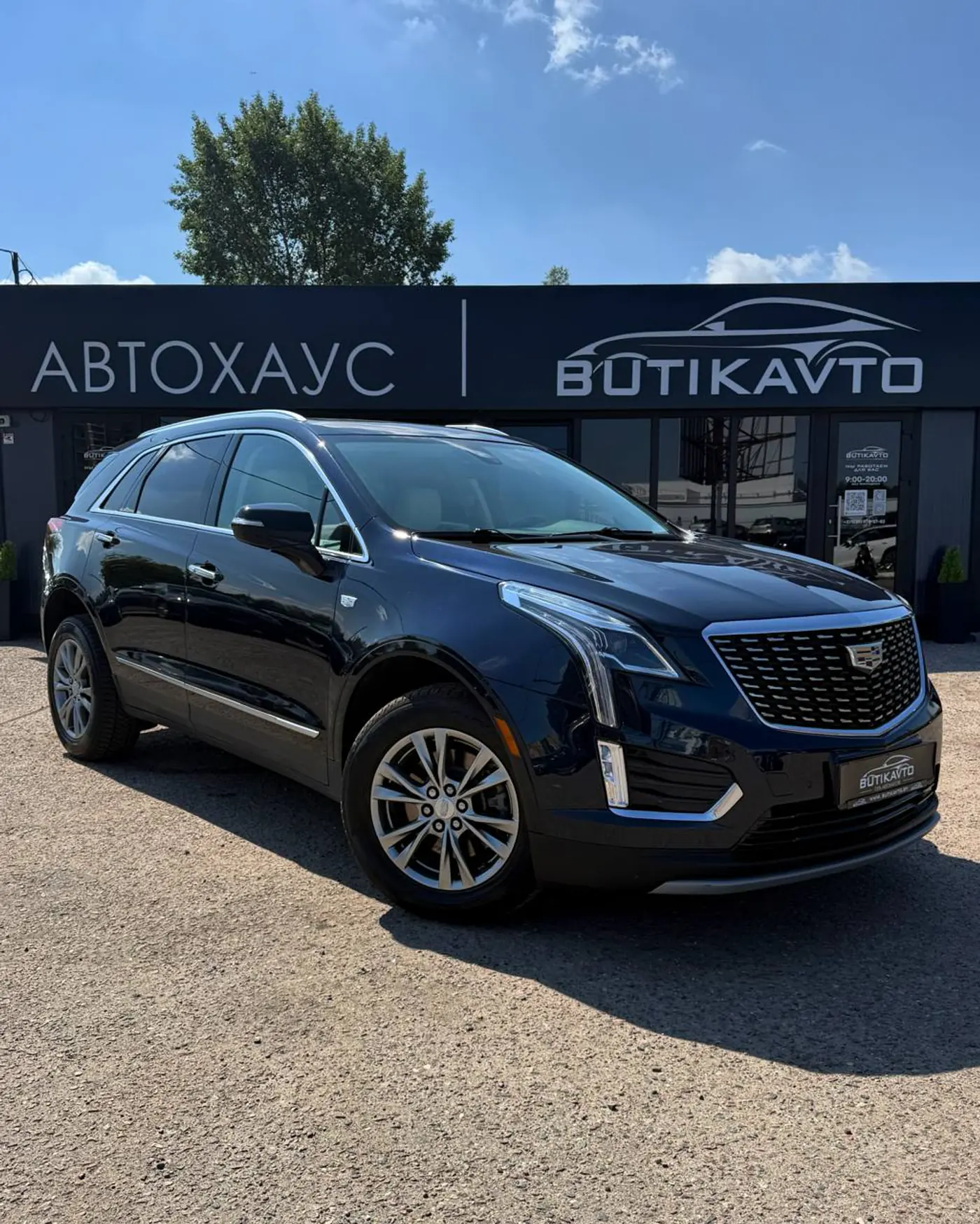 Cadillac XT5 I Рестайлинг, 2021