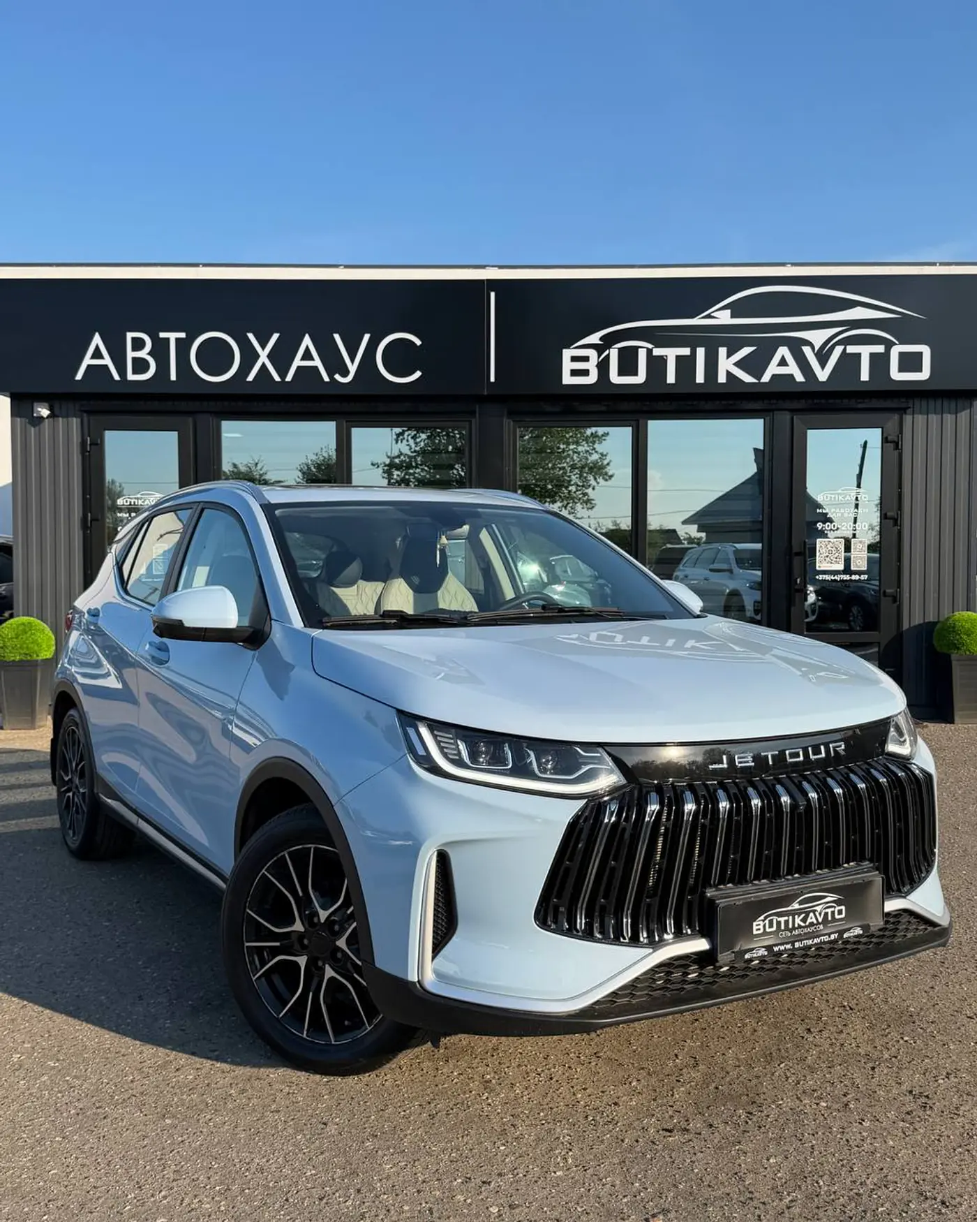 Jetour X50 I, 2024
