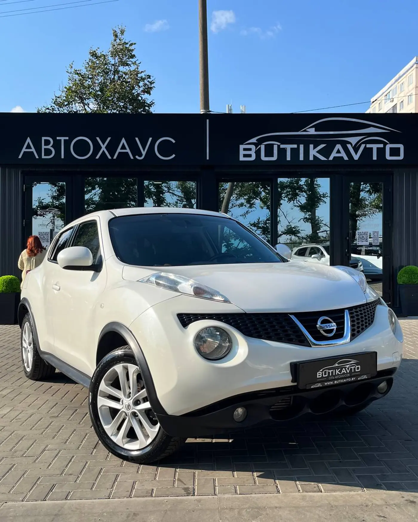 Nissan Juke I, 2013