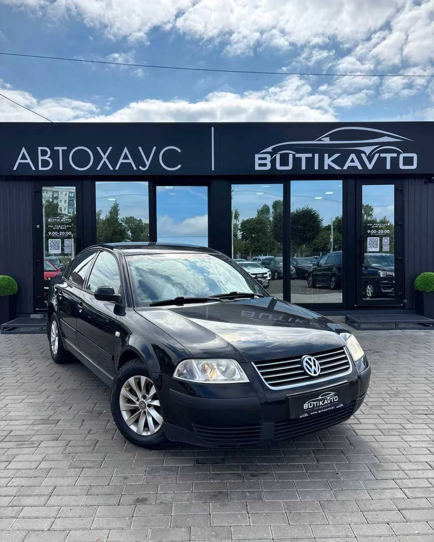 Volkswagen Passat B5, 1998