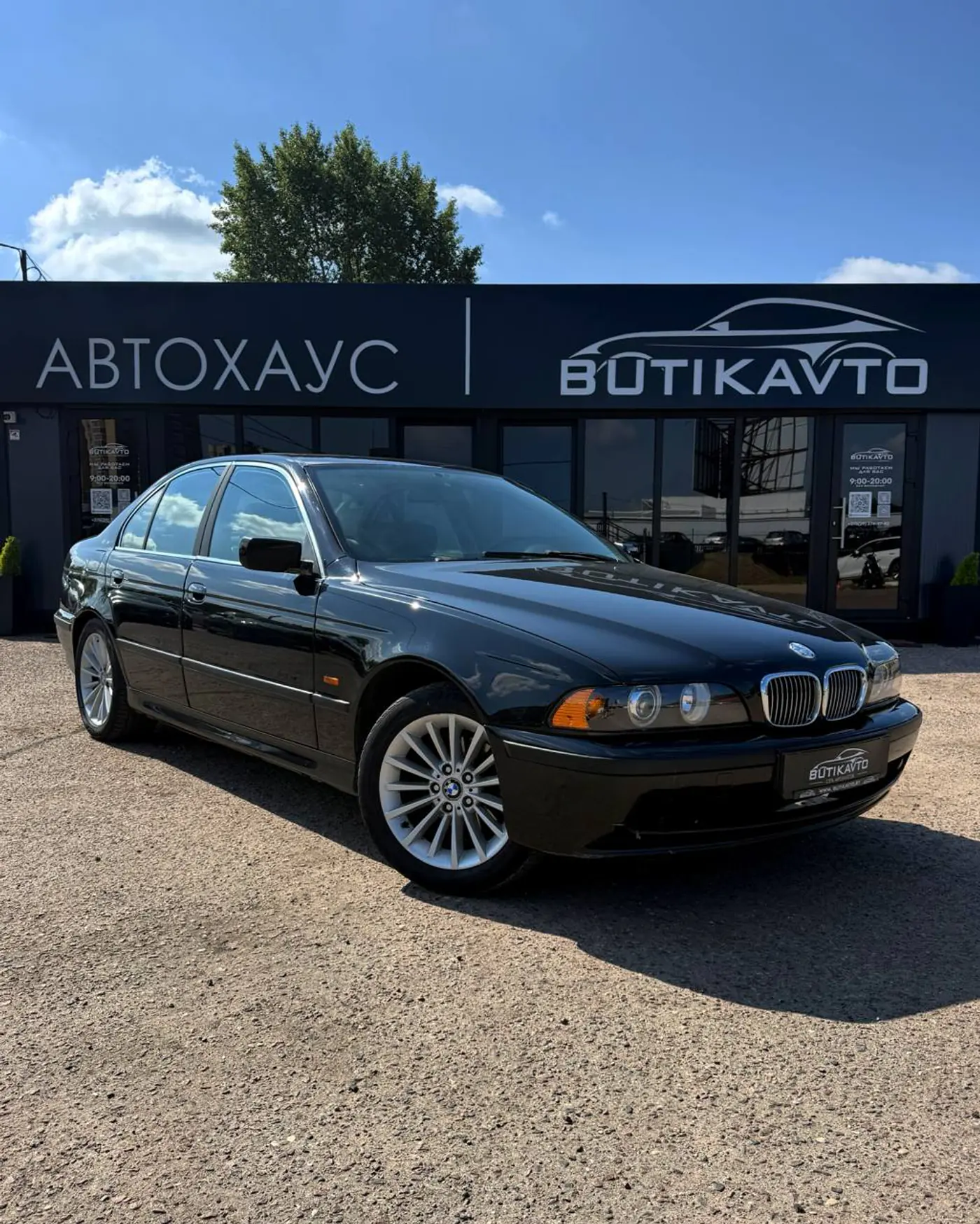 BMW 5 series IV (E39) Рестайлинг, 2001