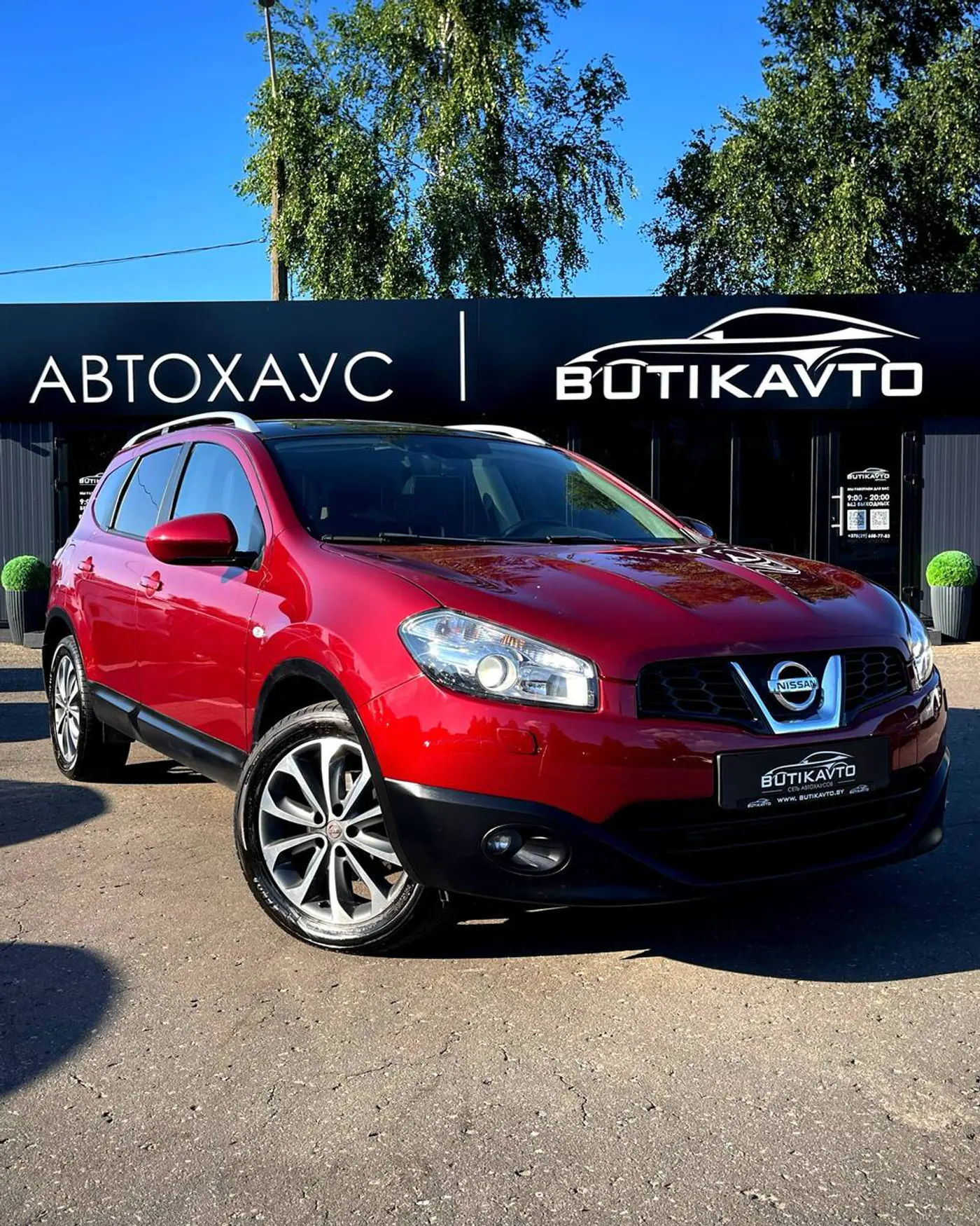 Nissan Qashqai+2 I Рестайлинг, 2011