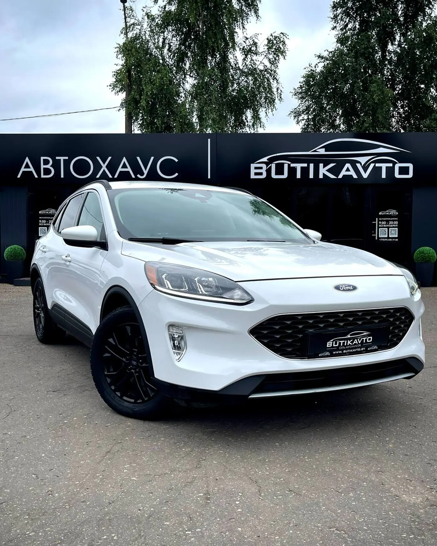 Ford Escape IV, 2020