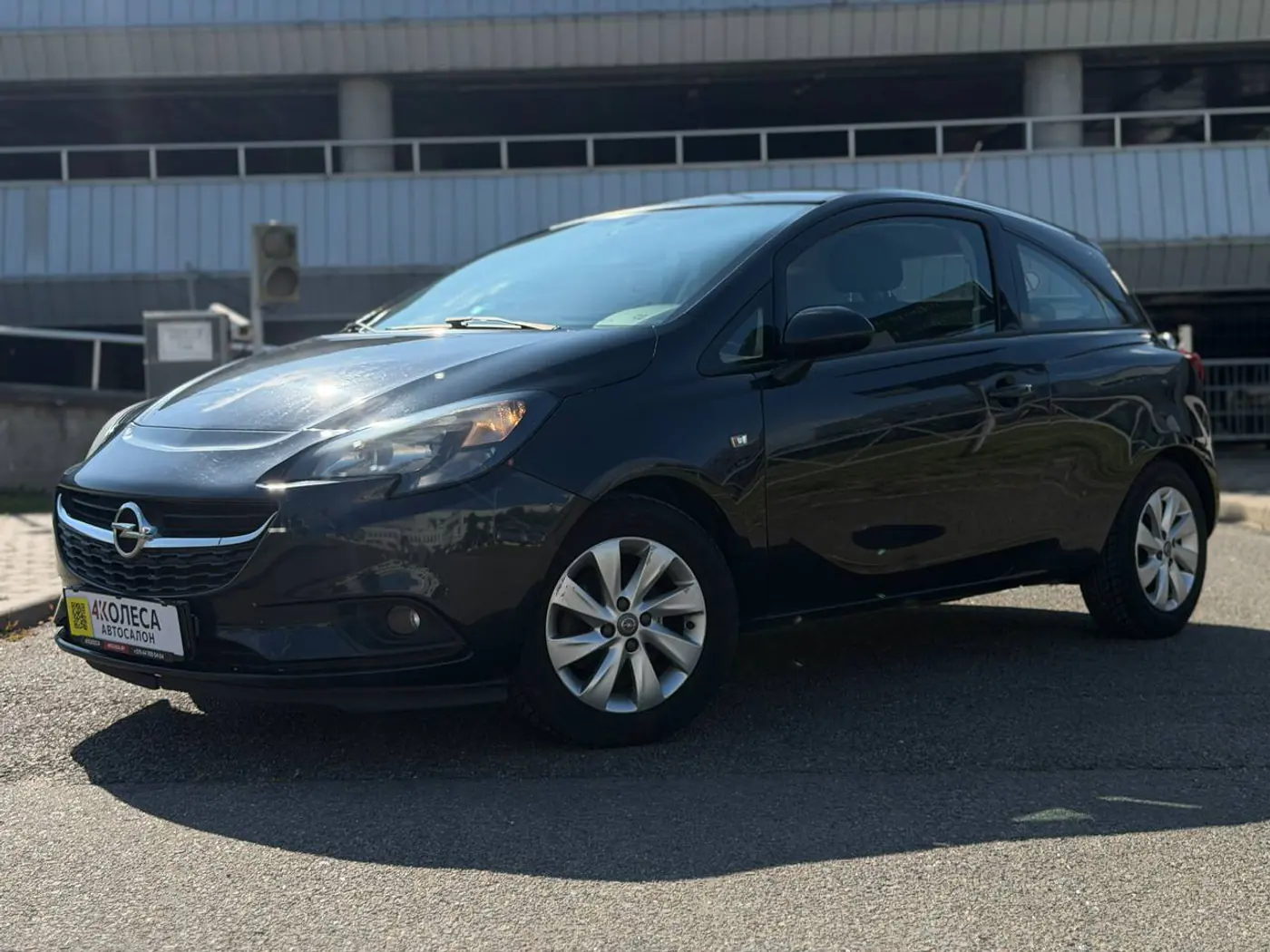 Opel Corsa E, 2015