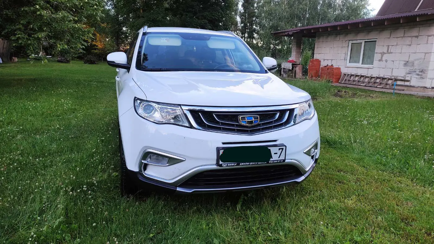 Geely Atlas I, 2020