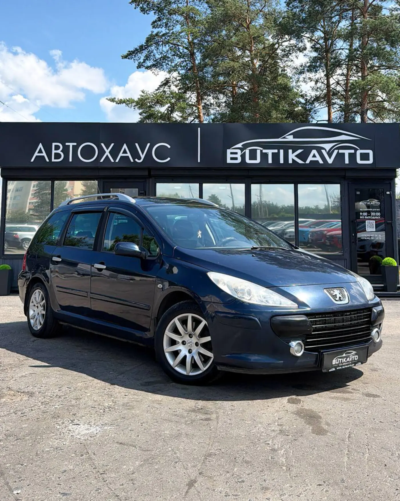 Peugeot 307 I Рестайлинг, 2006