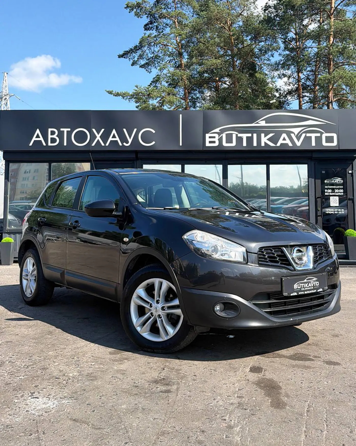 Nissan Qashqai I Рестайлинг, 2011