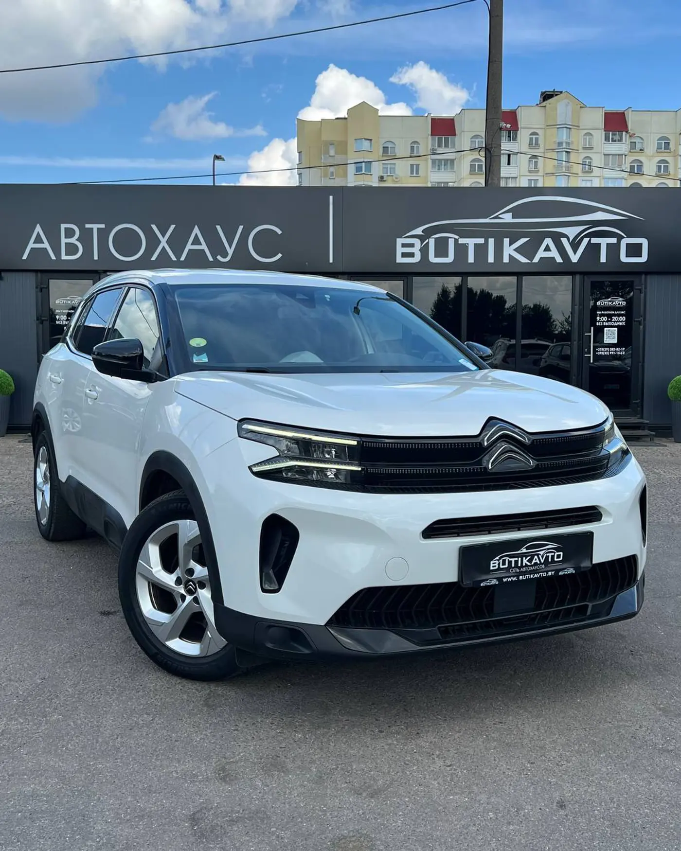 Citroen C5 Aircross I Рестайлинг, 2022