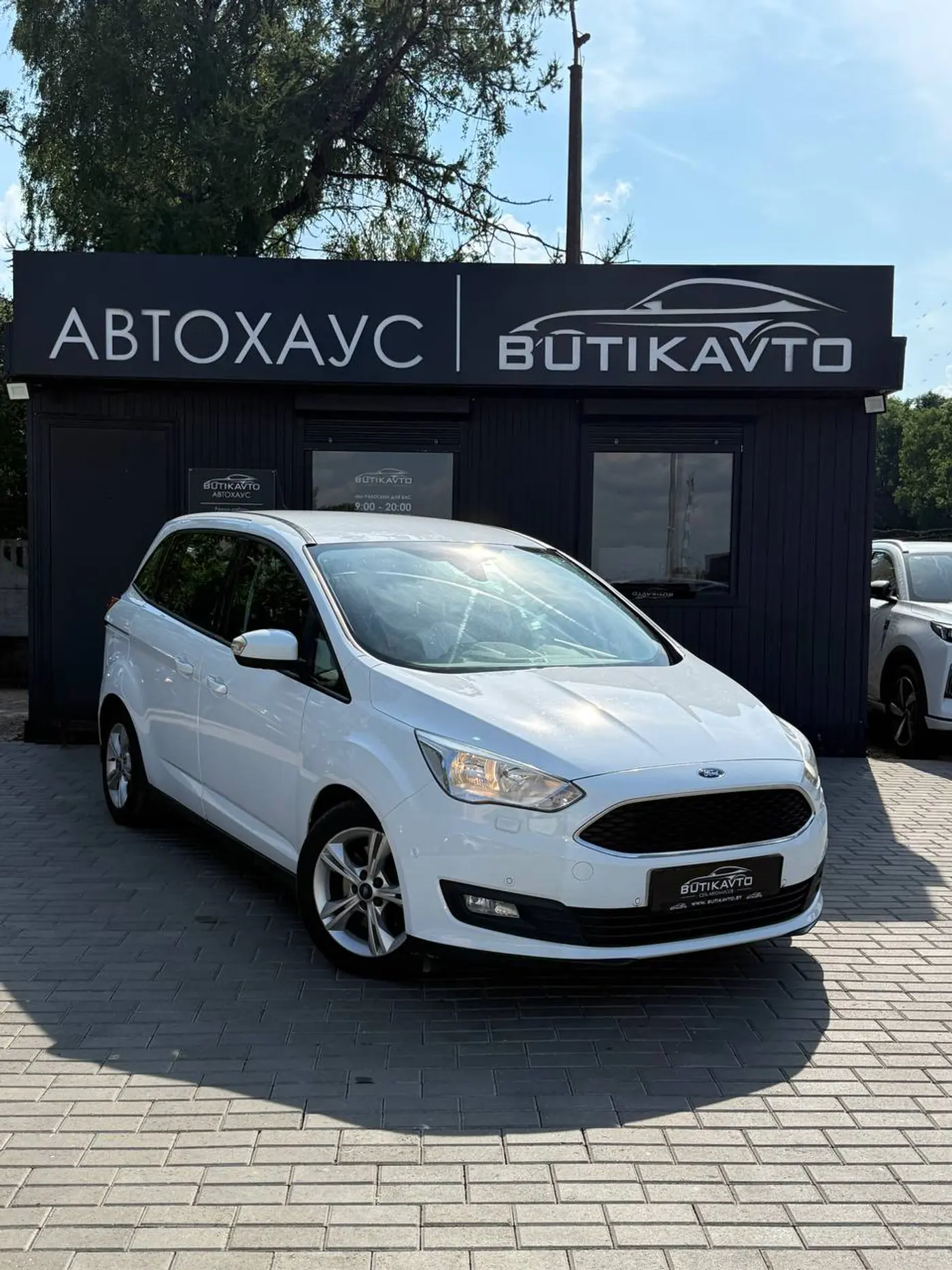 Ford C-MAX II, 2015