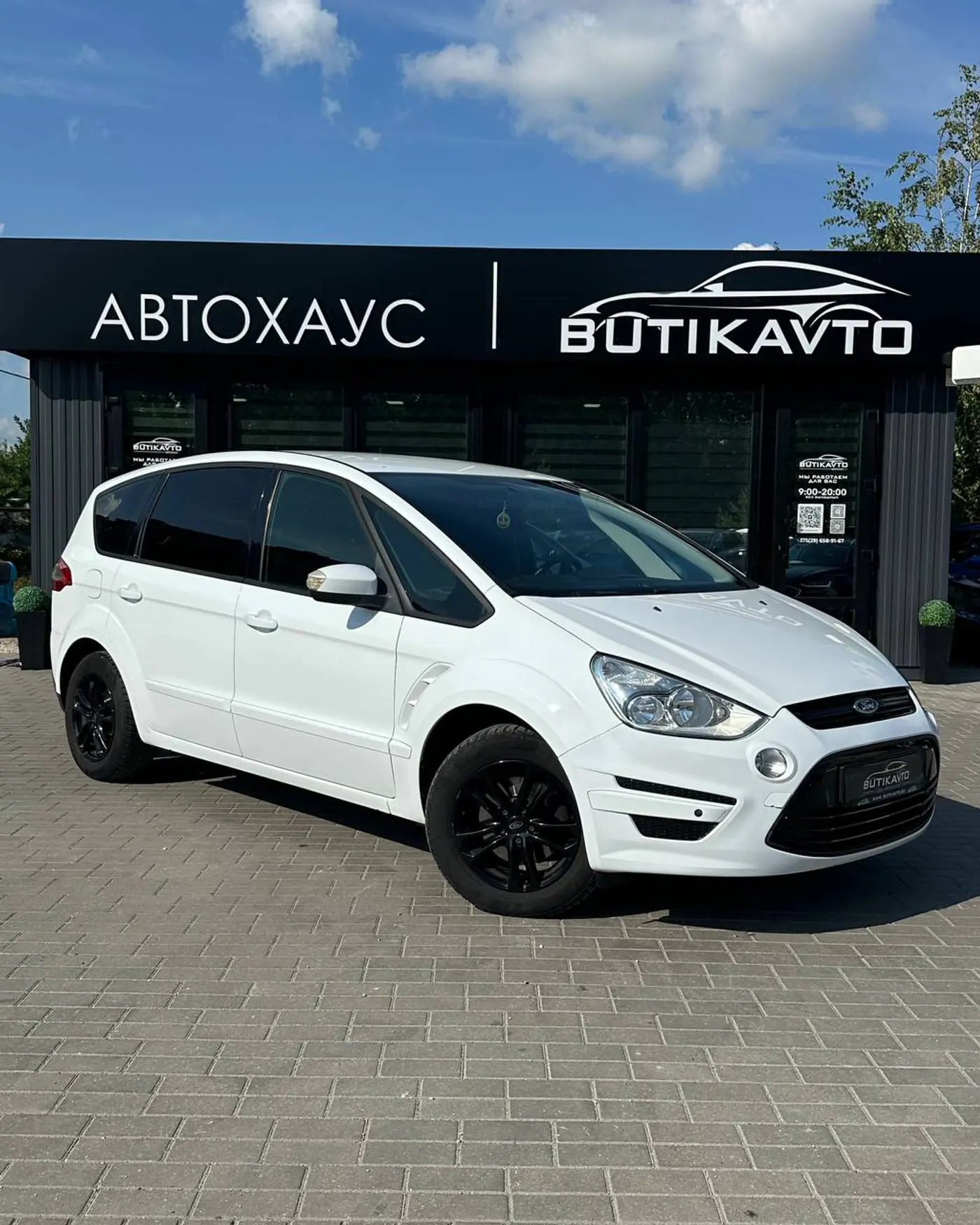 Ford S-MAX I Рестайлинг, 2012