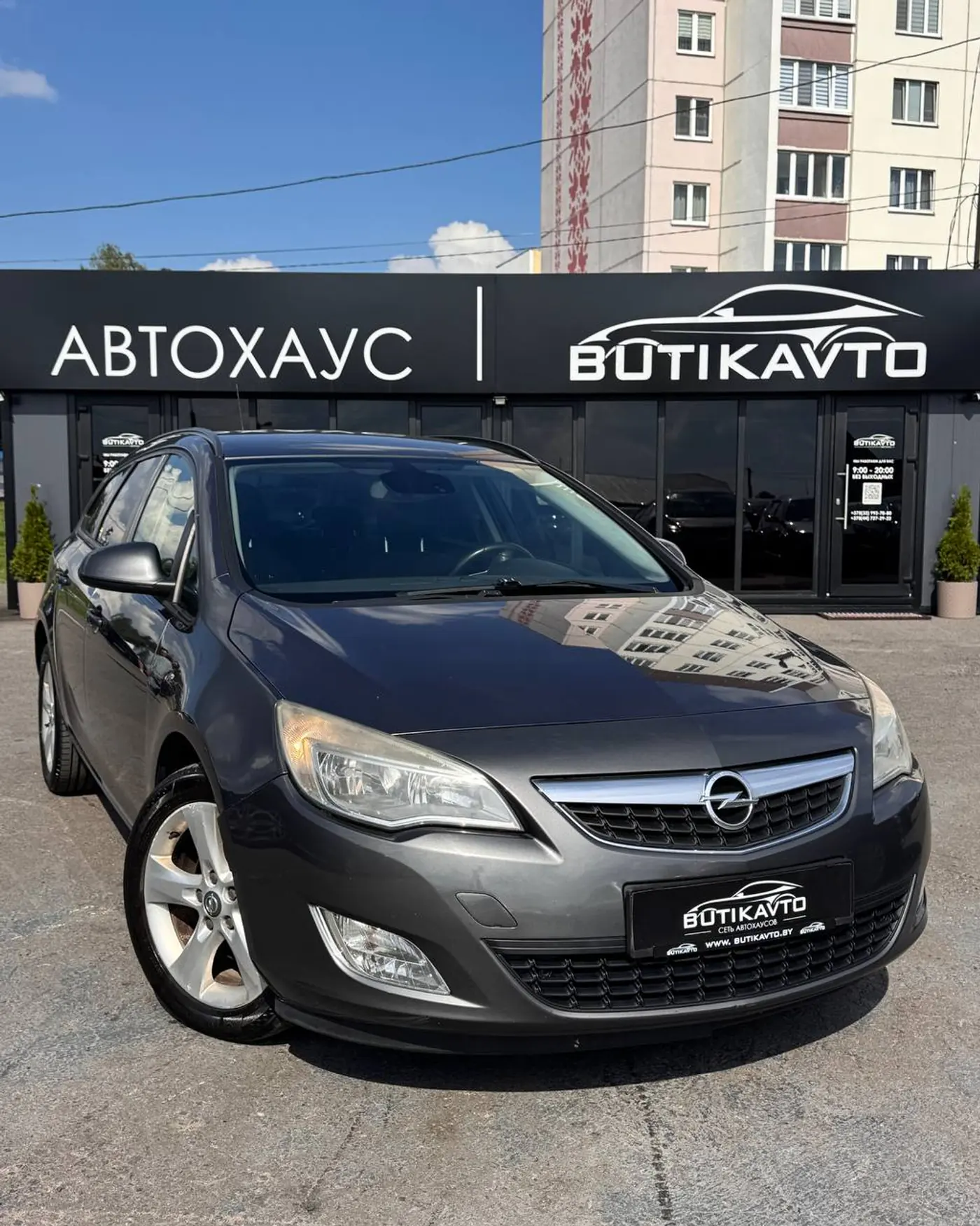Opel Astra J, 2011