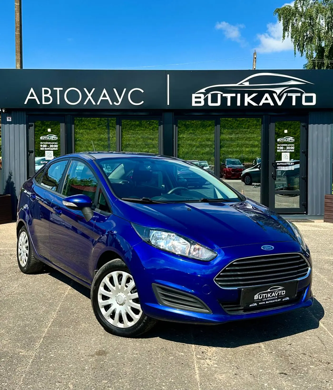 Ford Fiesta ST VI, 2017