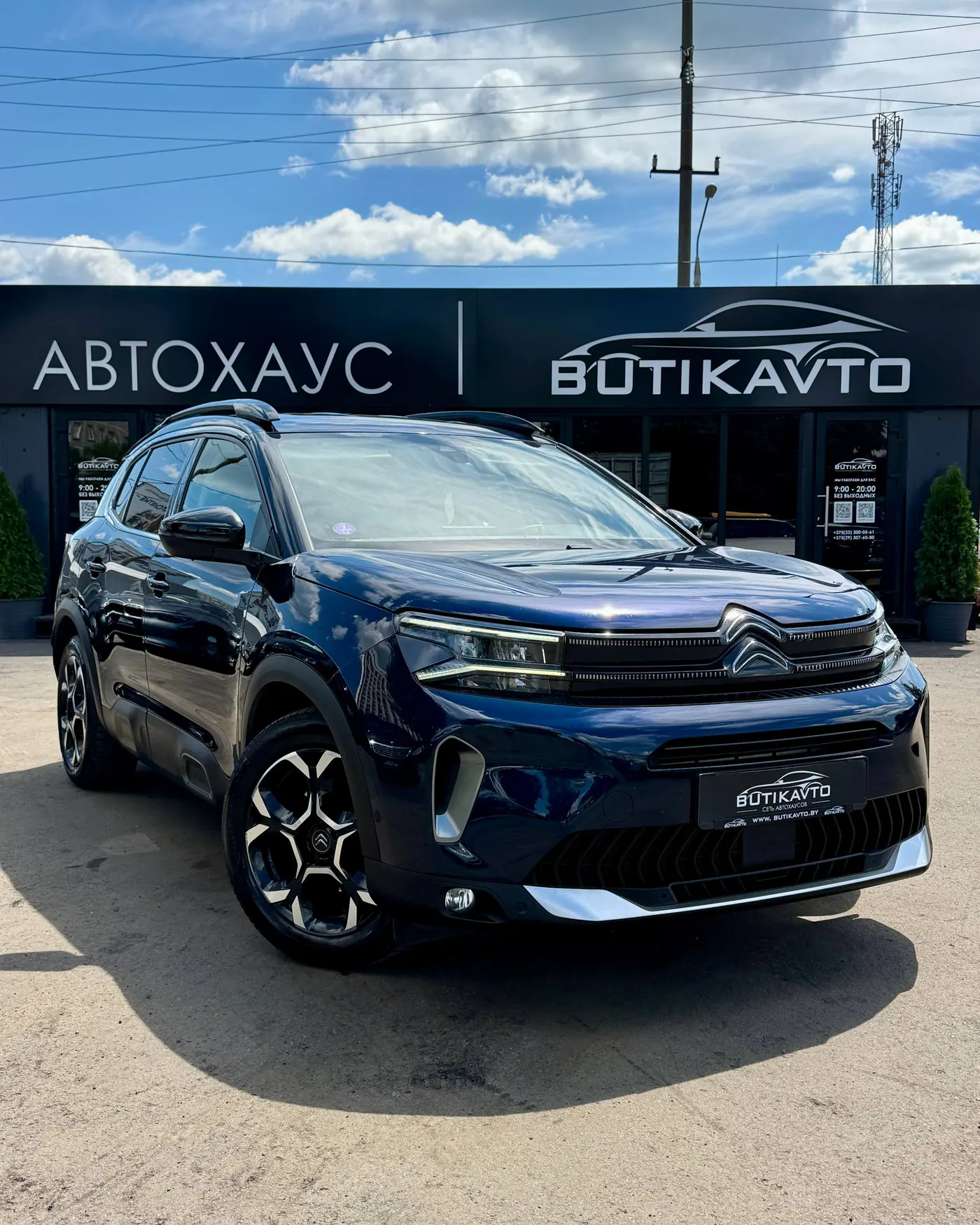 Citroen C5 Aircross I Рестайлинг, 2022