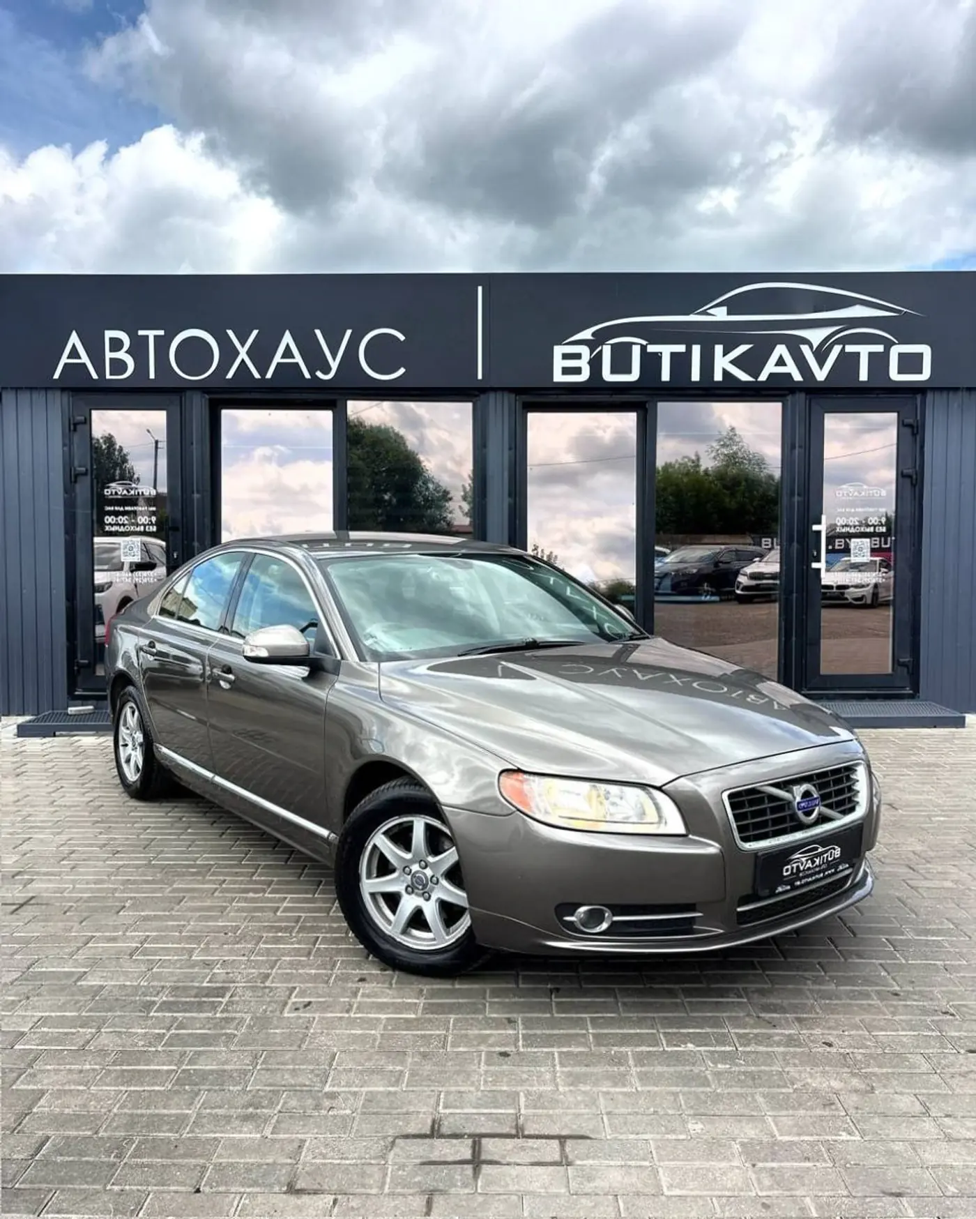 Volvo S80 II, 2009
