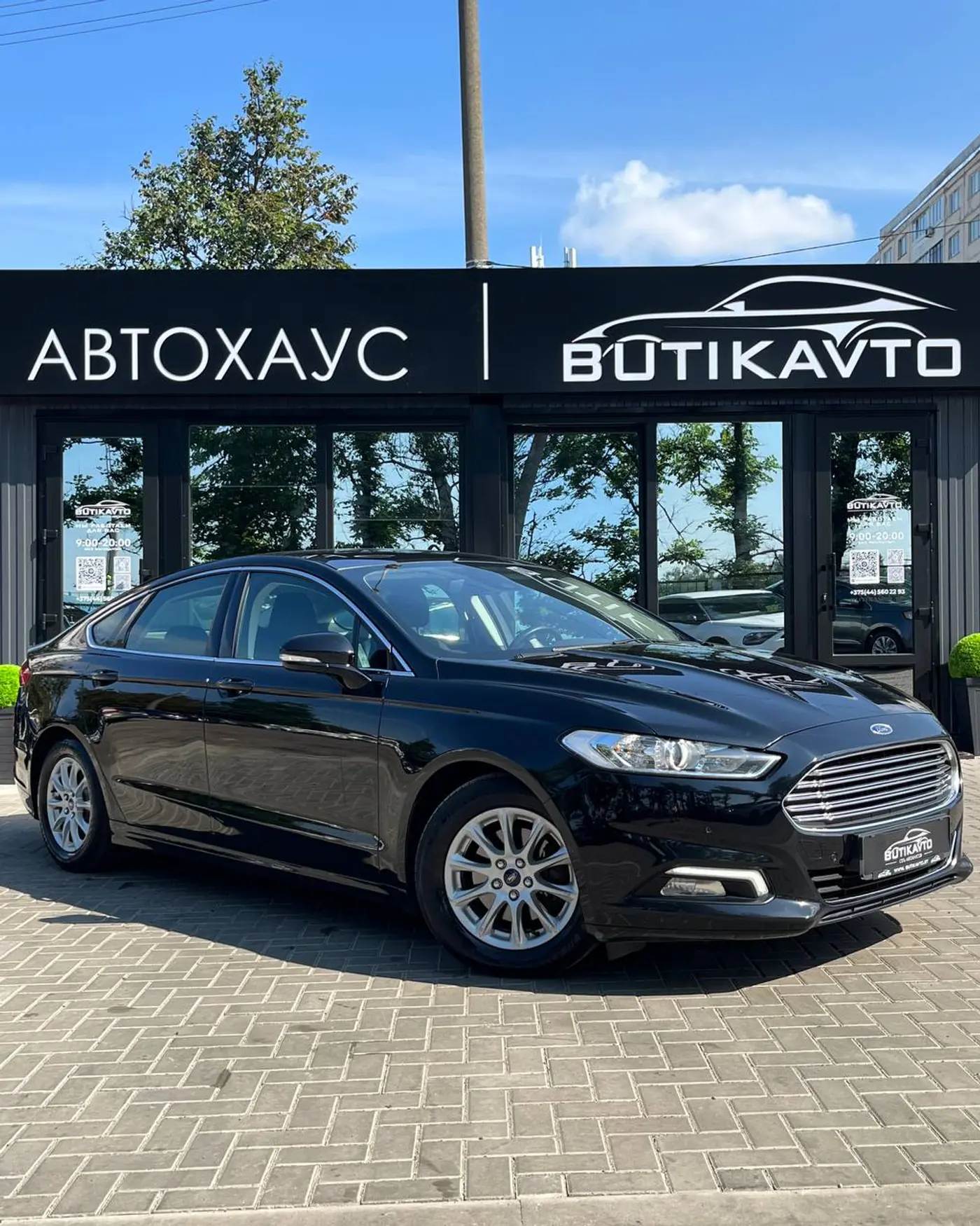Ford Mondeo V, 2017