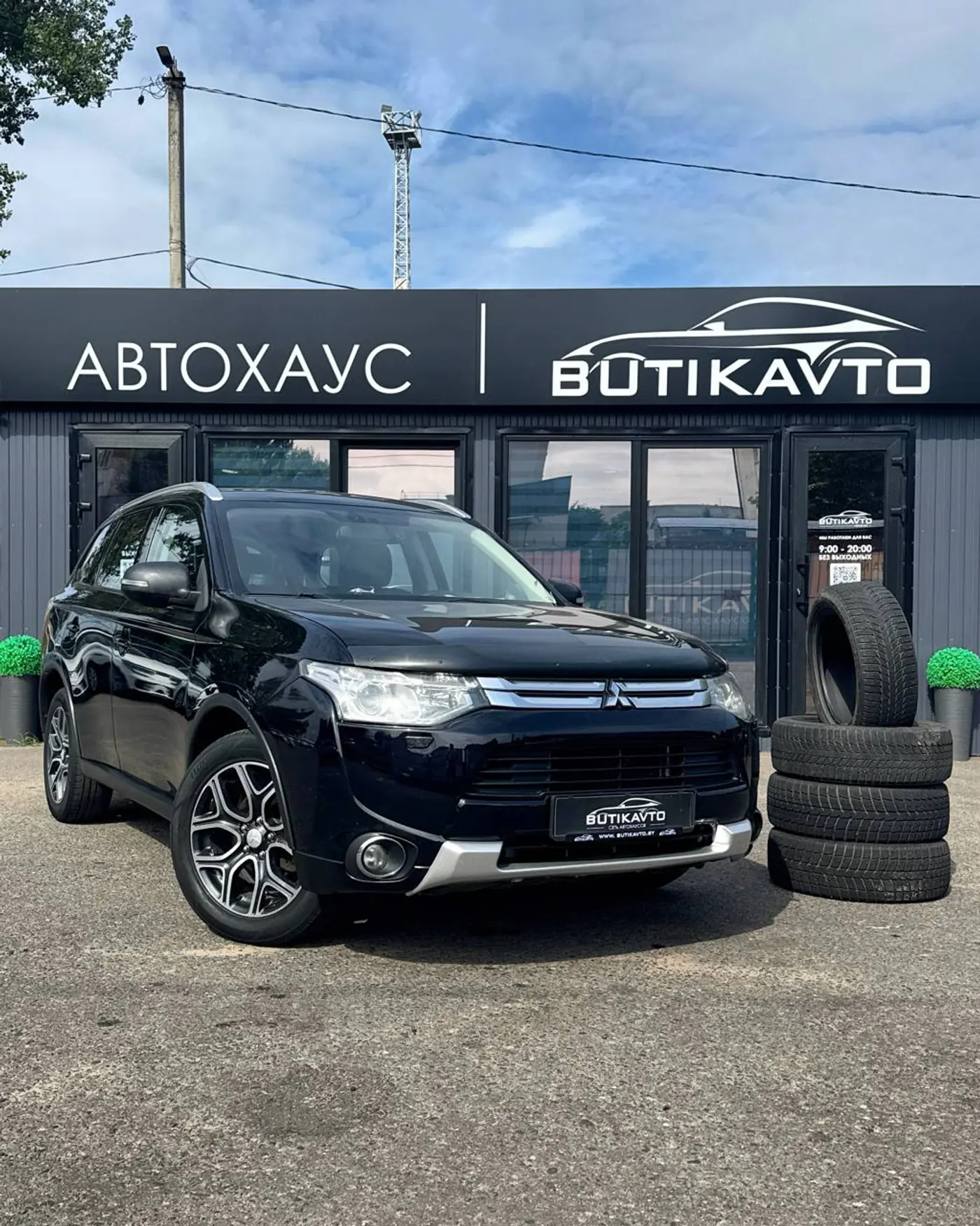 Mitsubishi Outlander III Рестайлинг, 2014