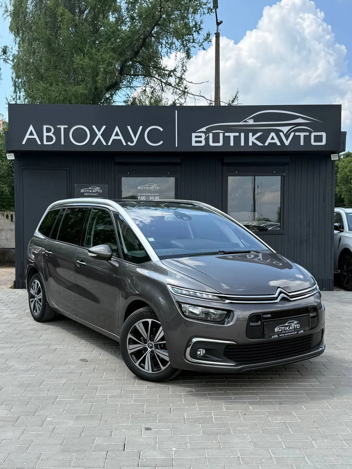 Citroen C4 Picasso II Рестайлинг, 2017