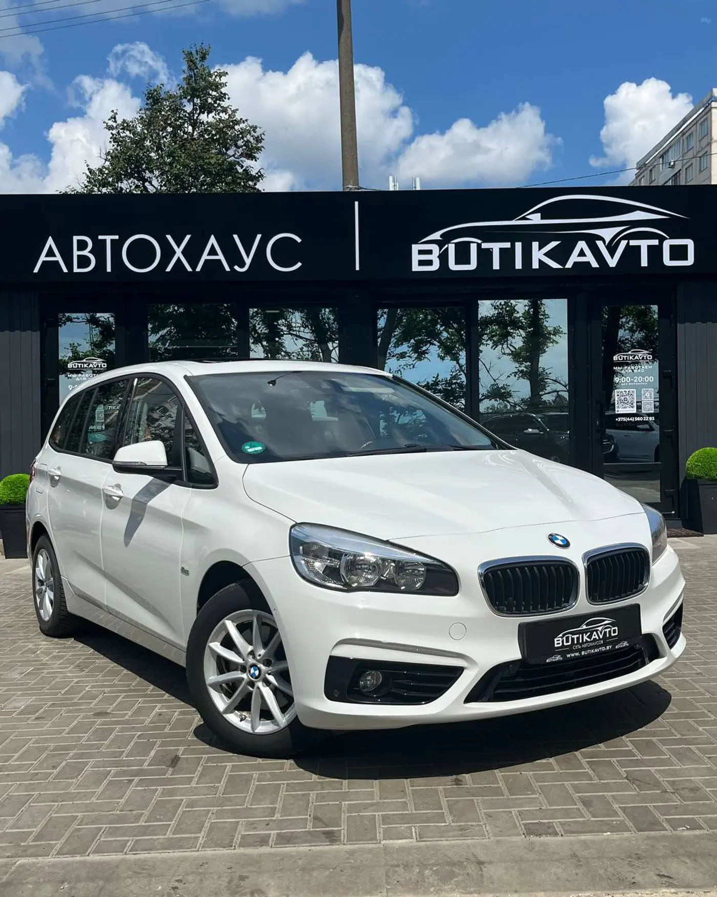 BMW 2 series Gran Tourer F46, 2015