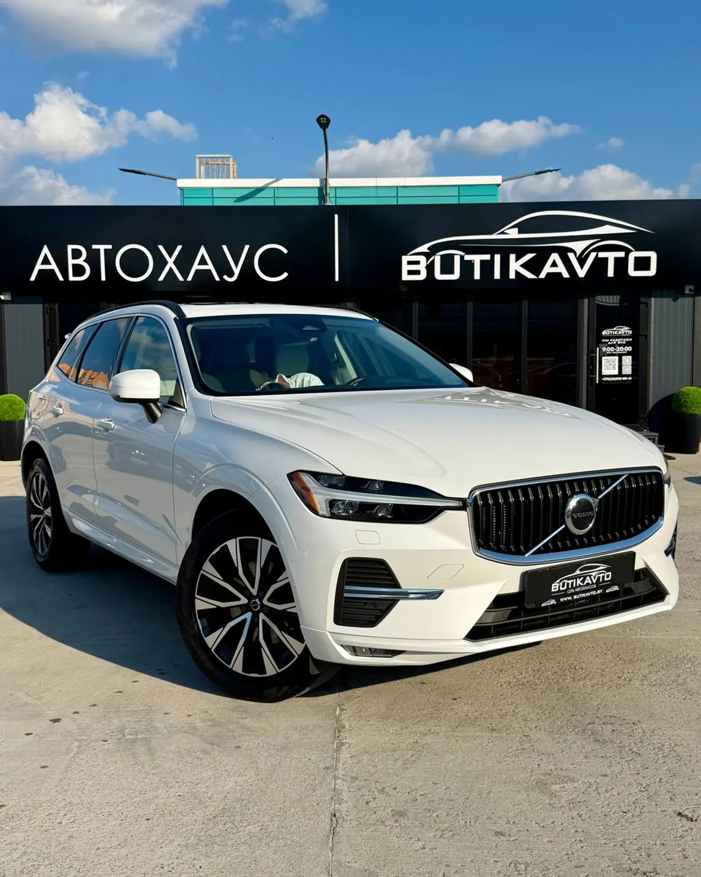 Volvo XC60 II Рестайлинг, 2022