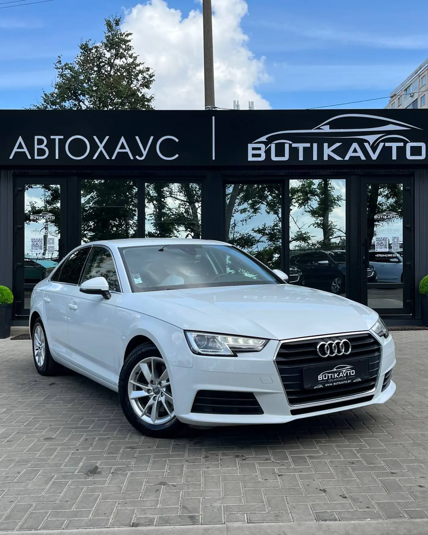 Audi A4 V (B9), 2016