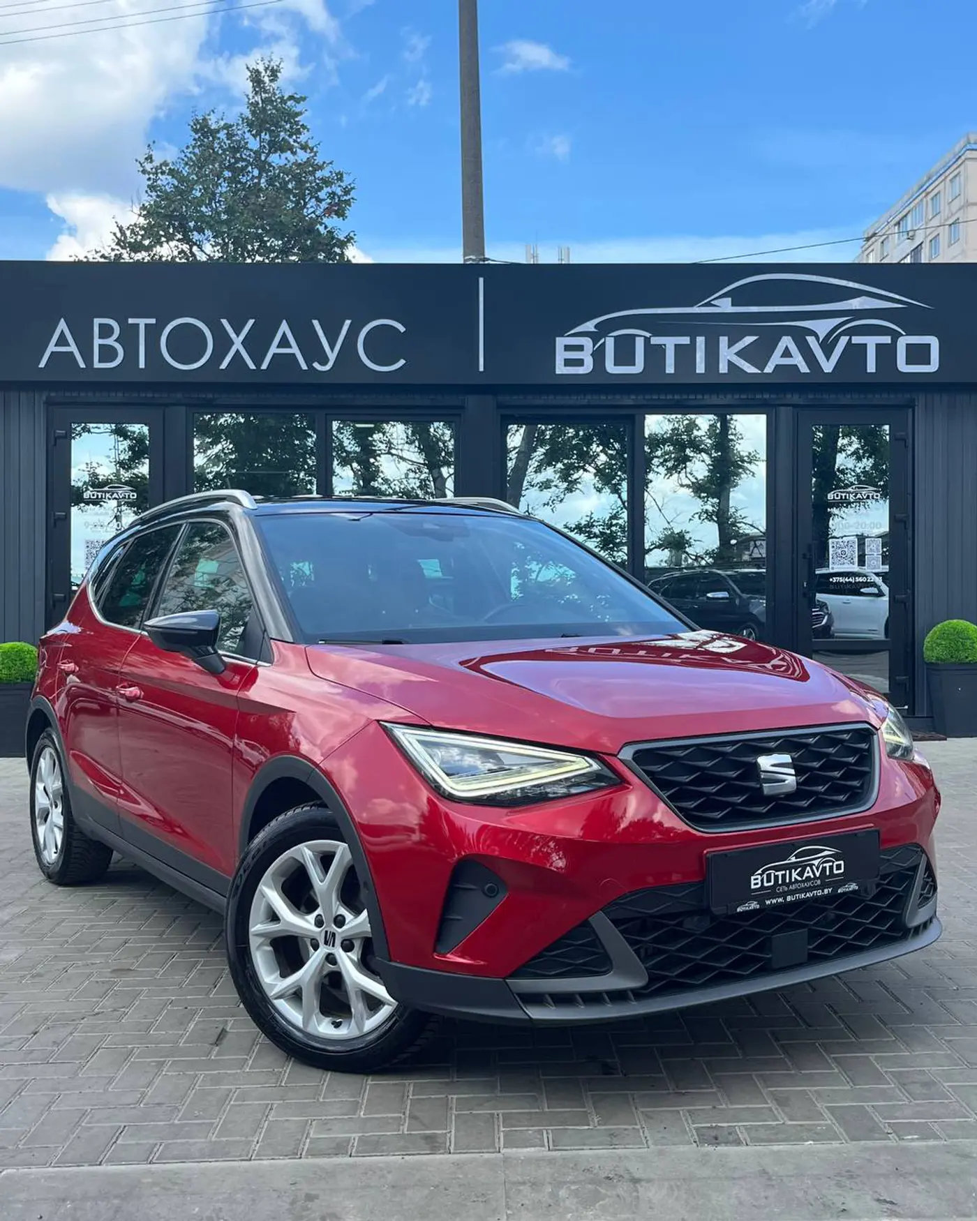 SEAT Arona I Рестайлинг, 2021