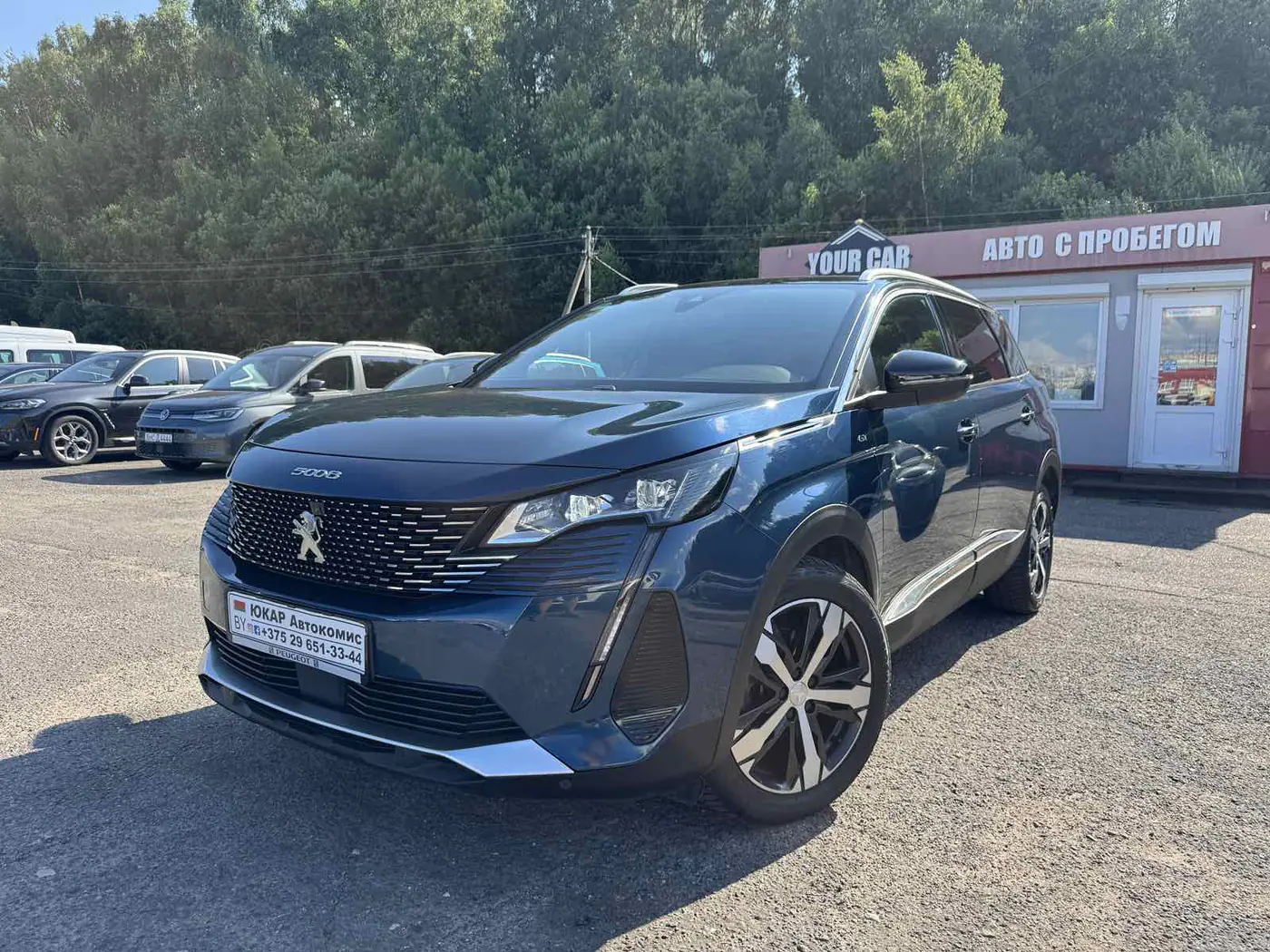 Peugeot 5008 II Рестайлинг, 2021