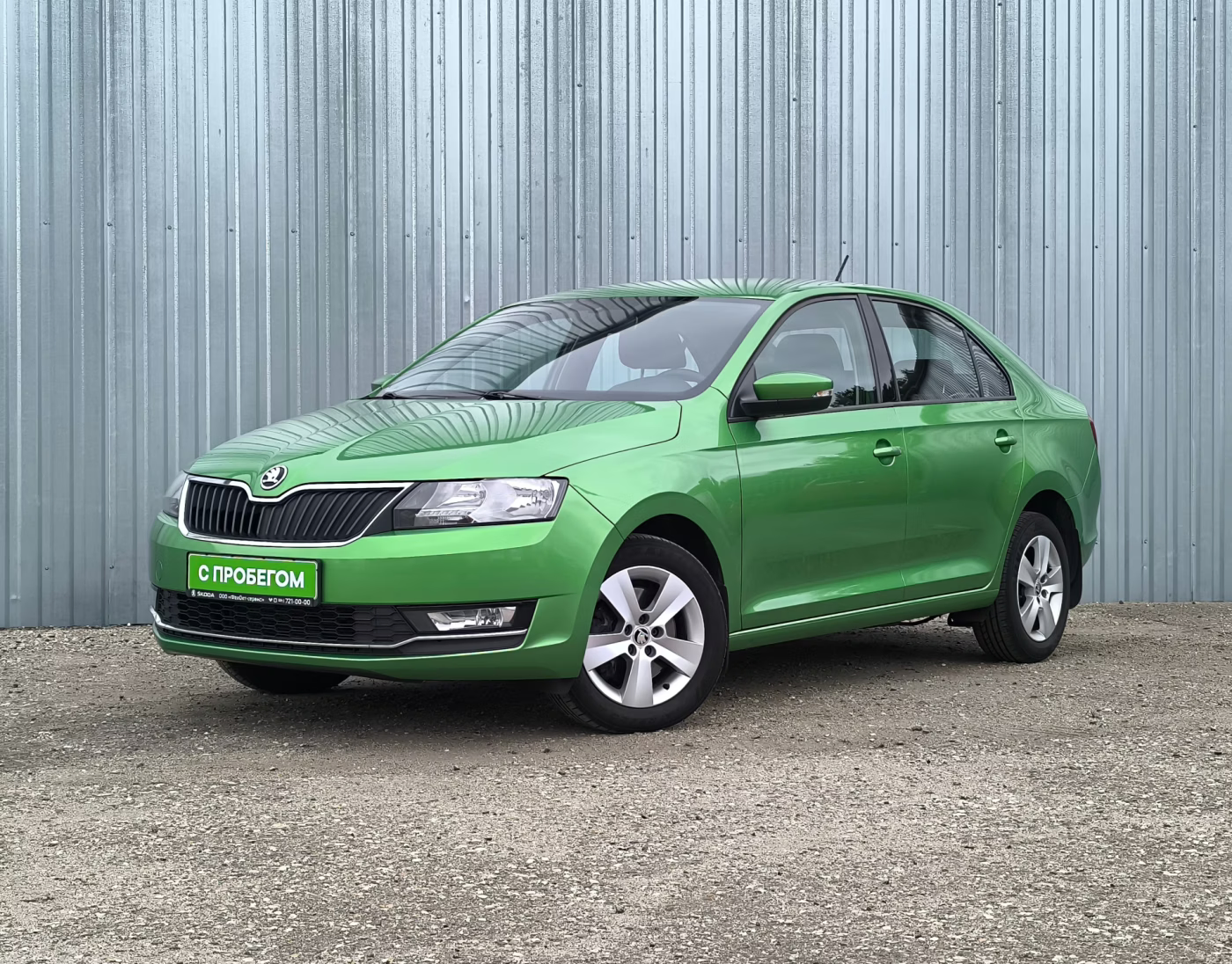 Skoda Rapid I Рестайлинг, 2019