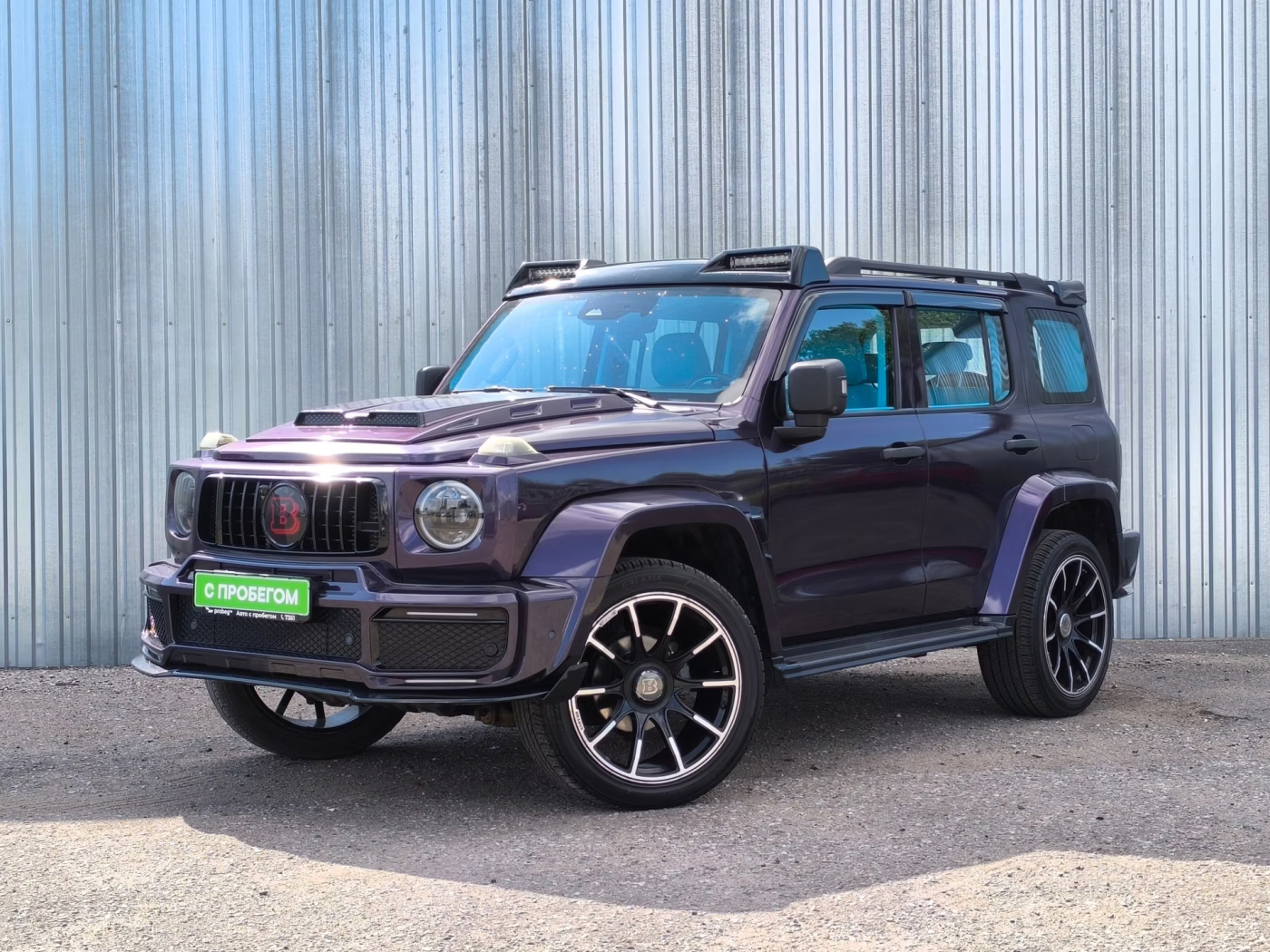 Tank 300 I, 2021