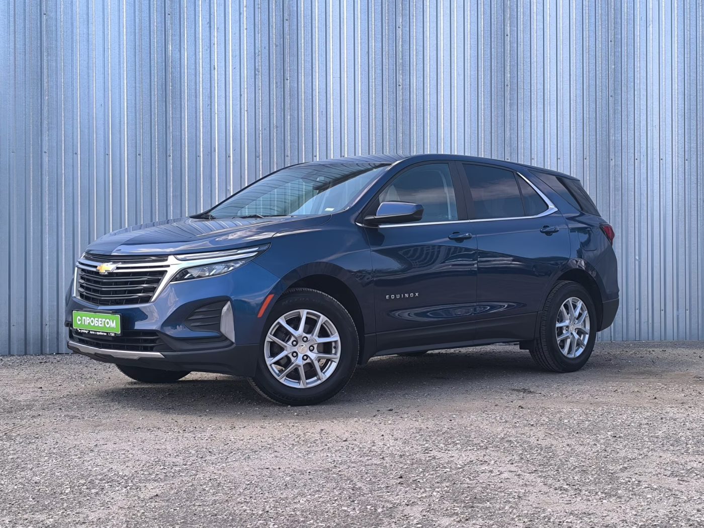 Chevrolet Equinox III Рестайлинг, 2023
