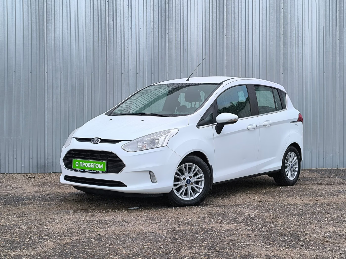 Ford B-MAX I, 2014