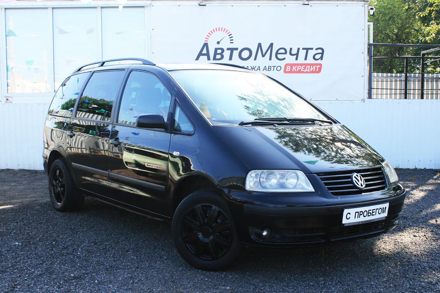 Volkswagen Sharan I Рестайлинг, 2003