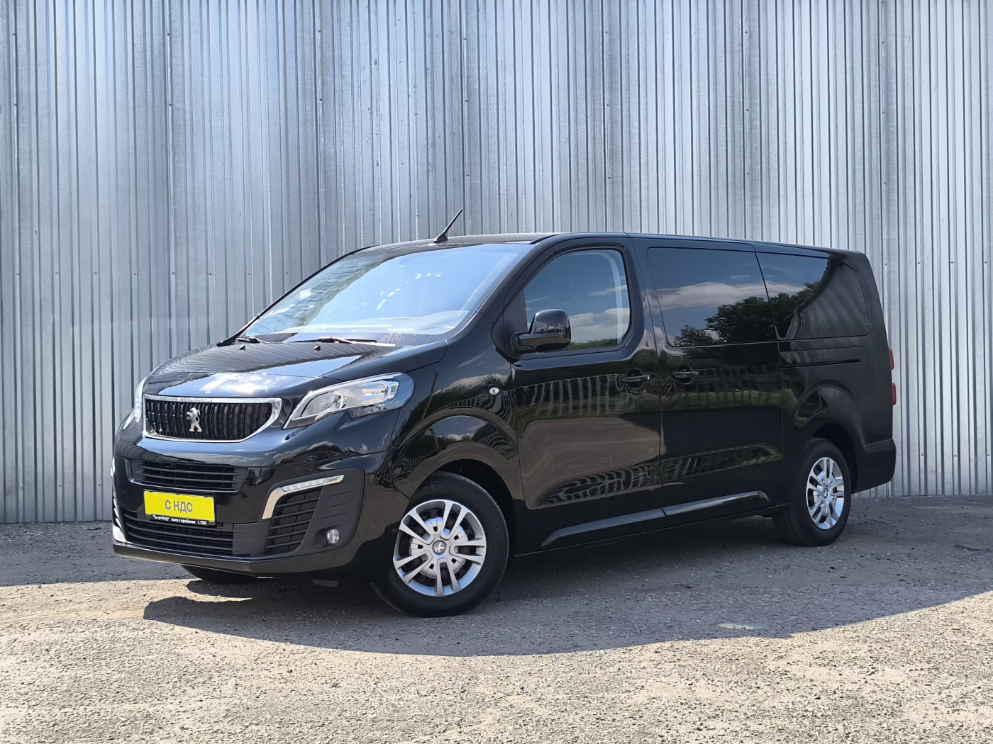 Peugeot Traveller I, 2020