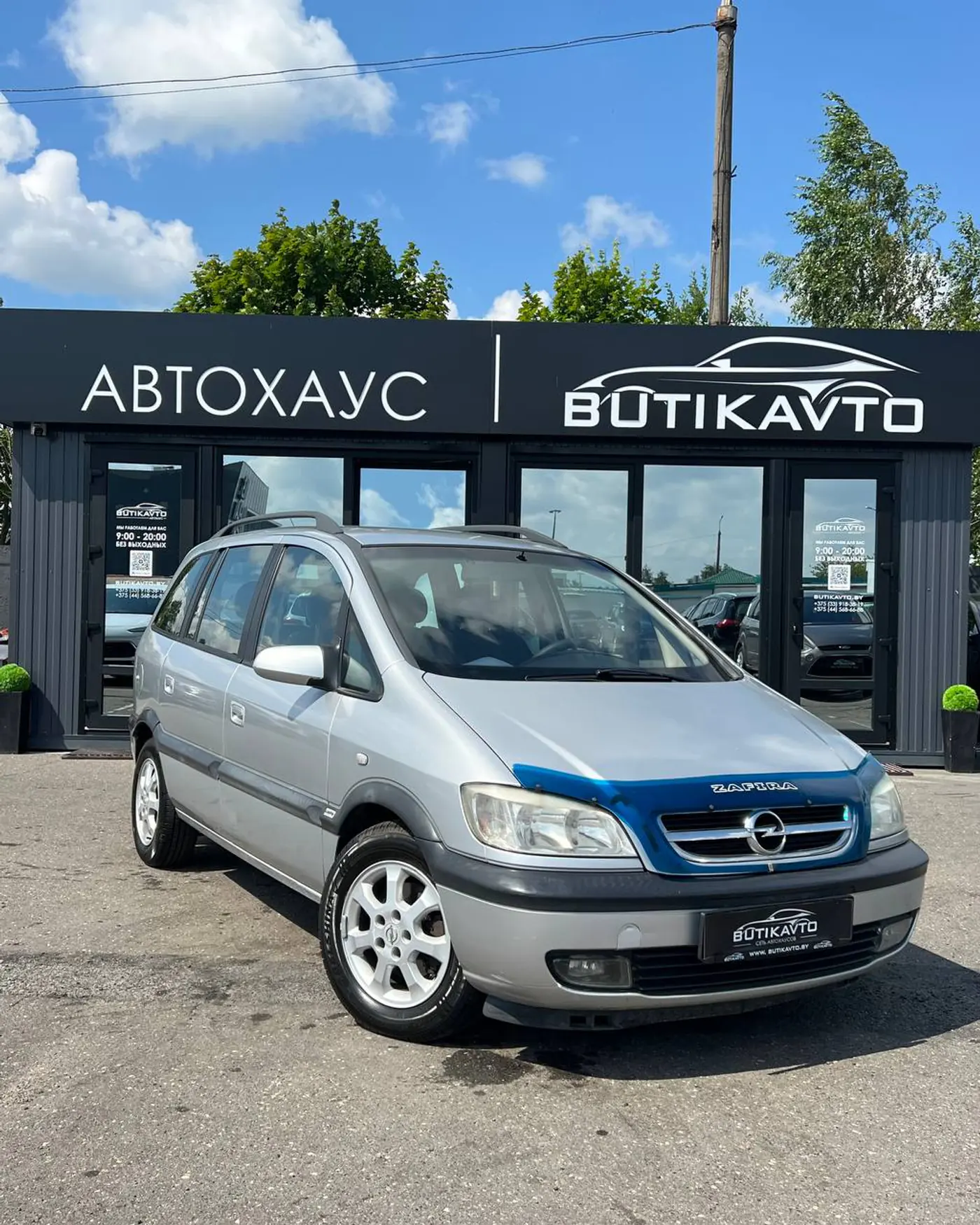 Opel Zafira A Рестайлинг, 2003