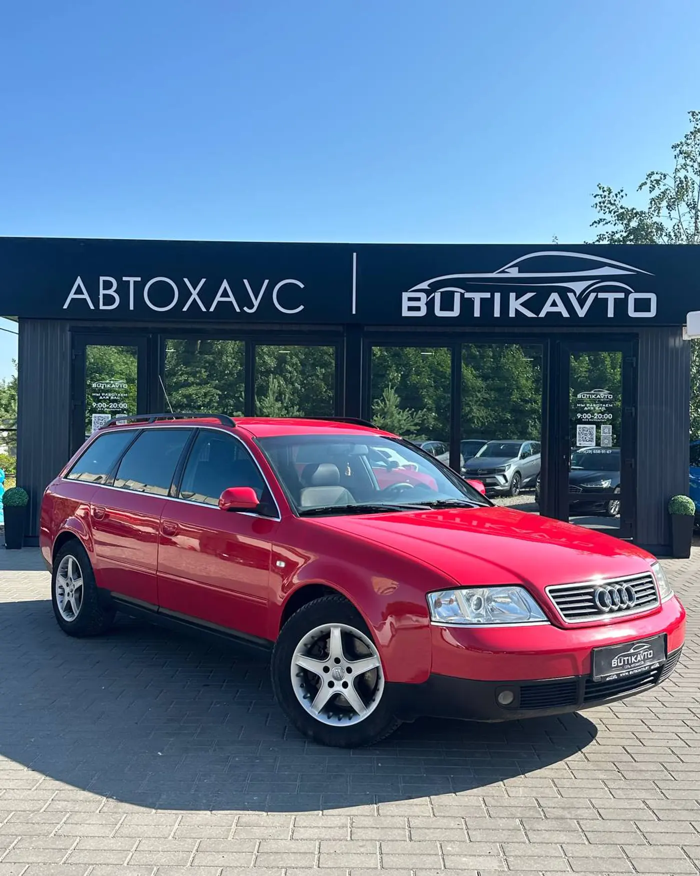 Audi A6 II (C5), 2000
