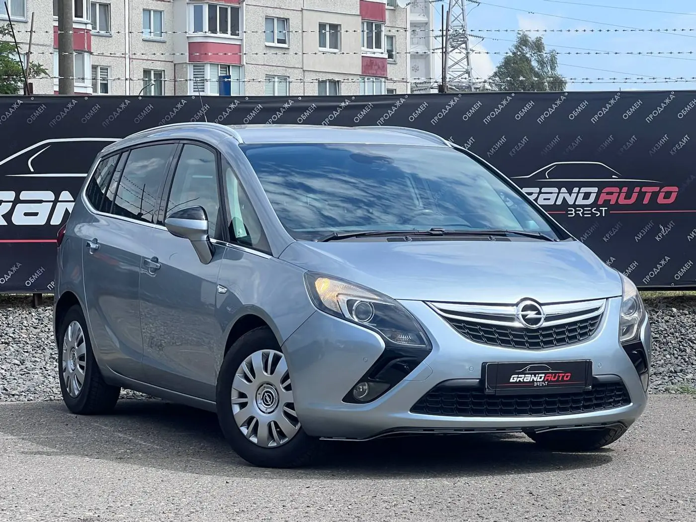 Opel Zafira C, 2012