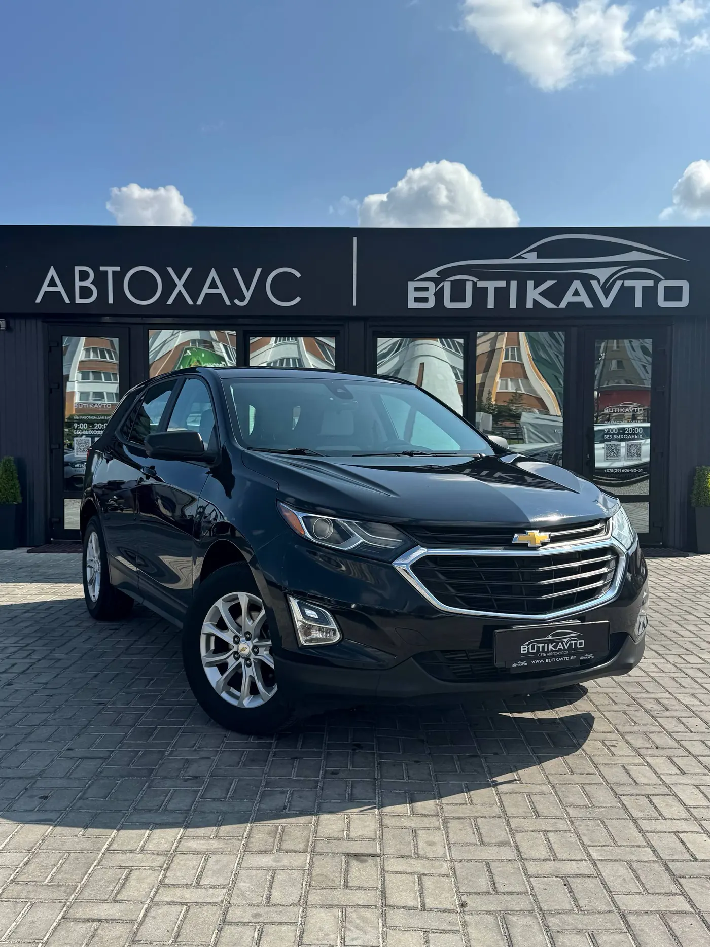 Chevrolet Equinox III, 2019
