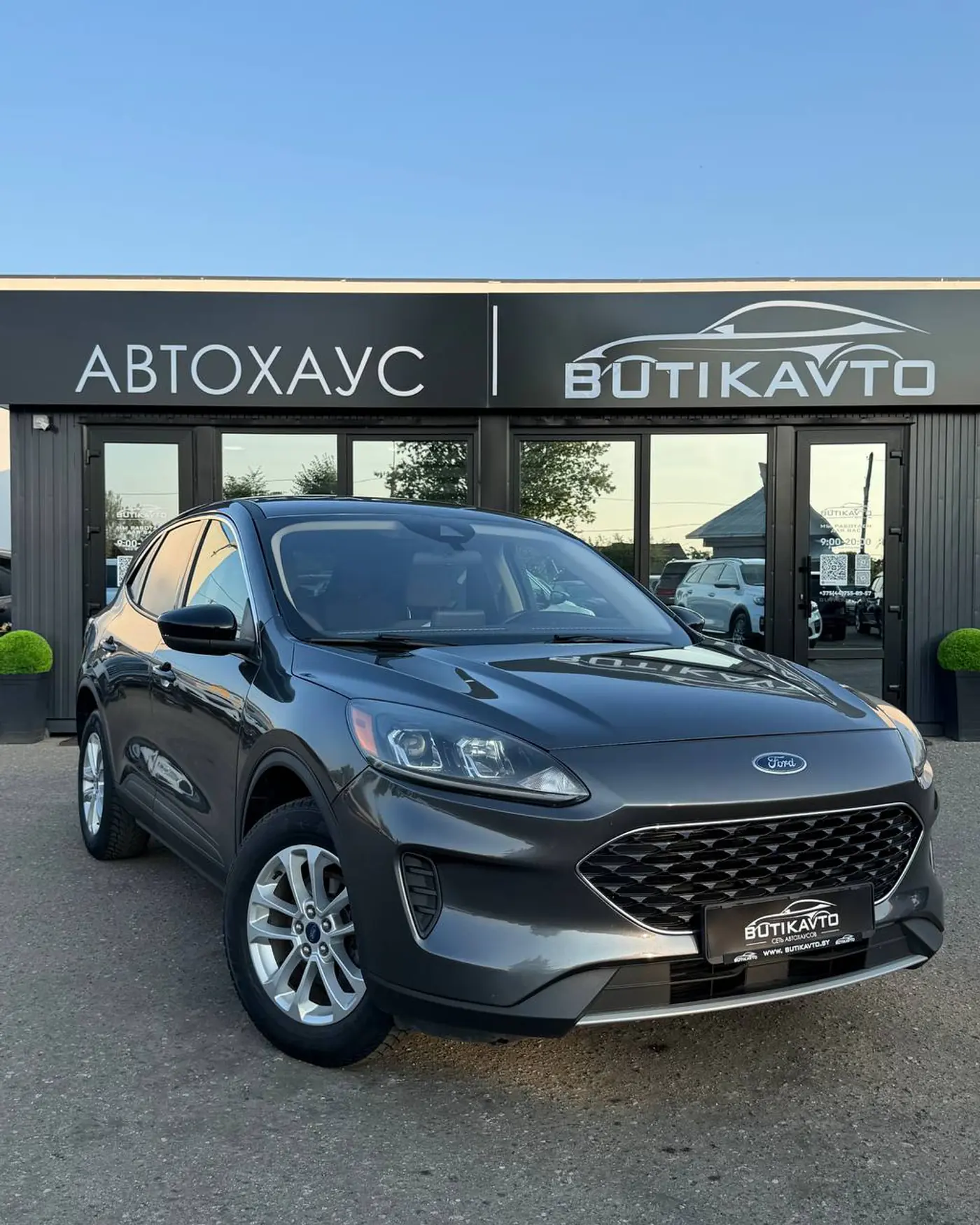 Ford Escape IV, 2020