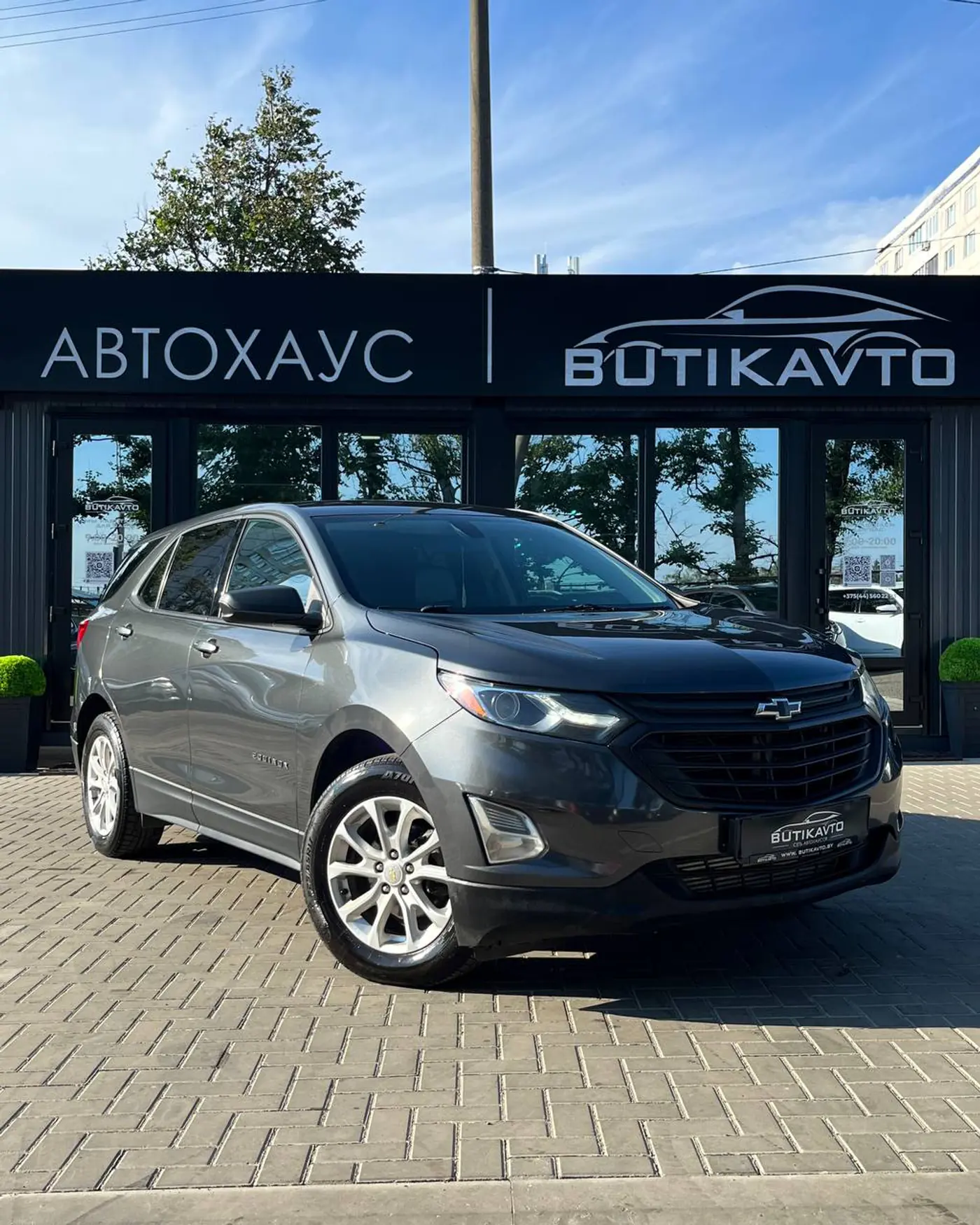 Chevrolet Equinox III, 2018