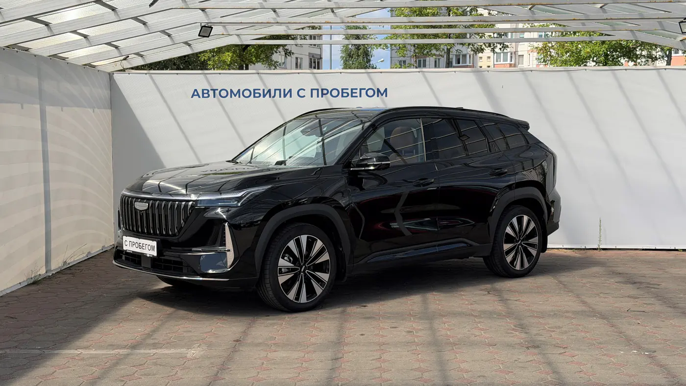 Geely Atlas II, 2025