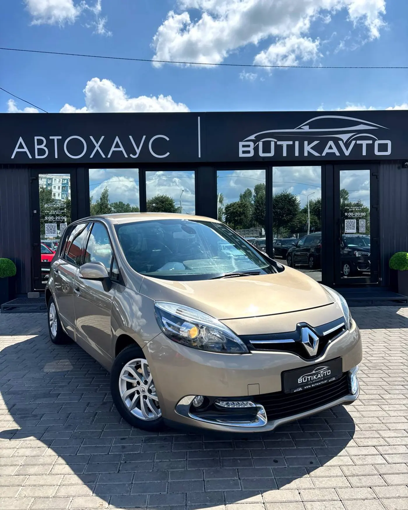 Renault Scenic III Рестайлинг 2, 2013