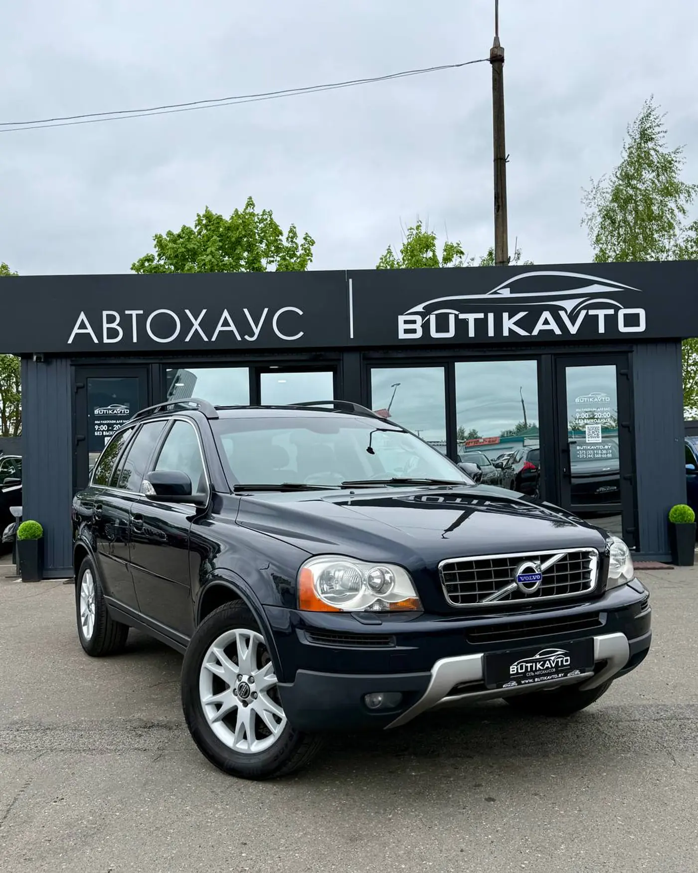 Volvo XC90 I Рестайлинг, 2006